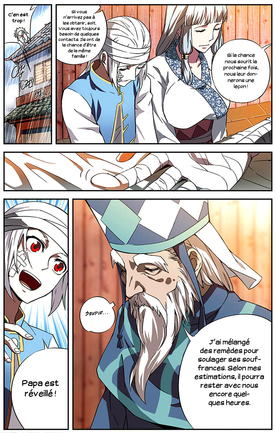 The Heavenly Battle: The Legend of Yao Chen Vol. 1 Ch. 1 第28页