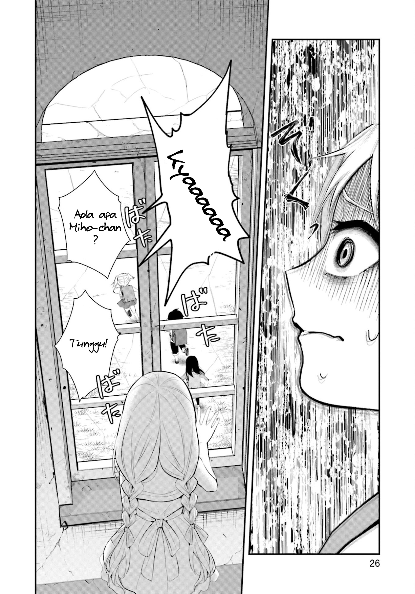 Saihate no Tomodachi Awal Masuk Sekolah 第27页