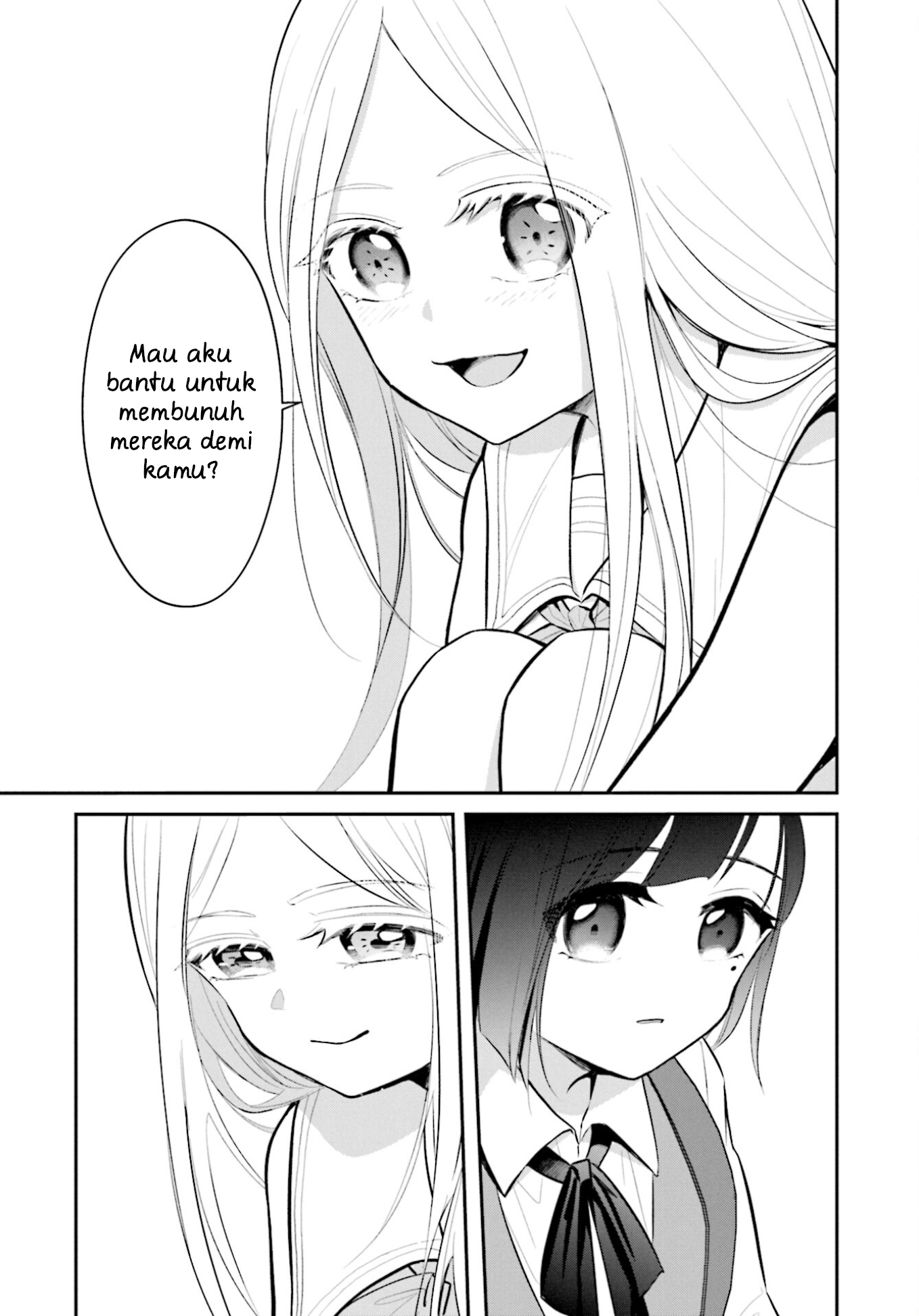 Saihate no Tomodachi Awal Masuk Sekolah 第10页