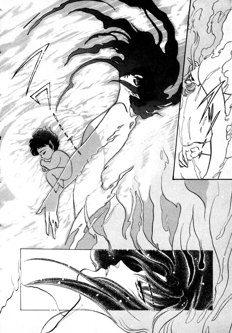 RG Veda Rebirth of Ashura 第23页