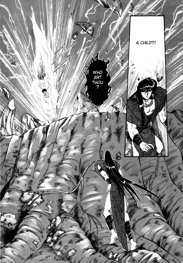 RG Veda Rebirth of Ashura 第24页