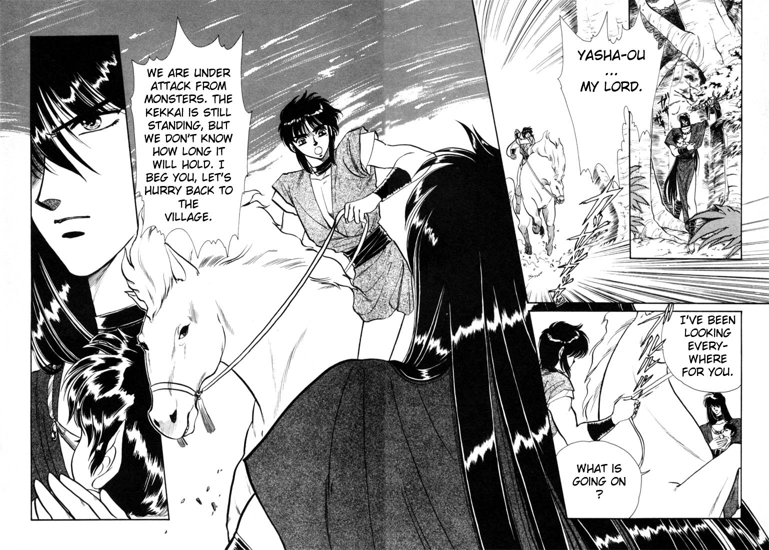 RG Veda Rebirth of Ashura 第30页