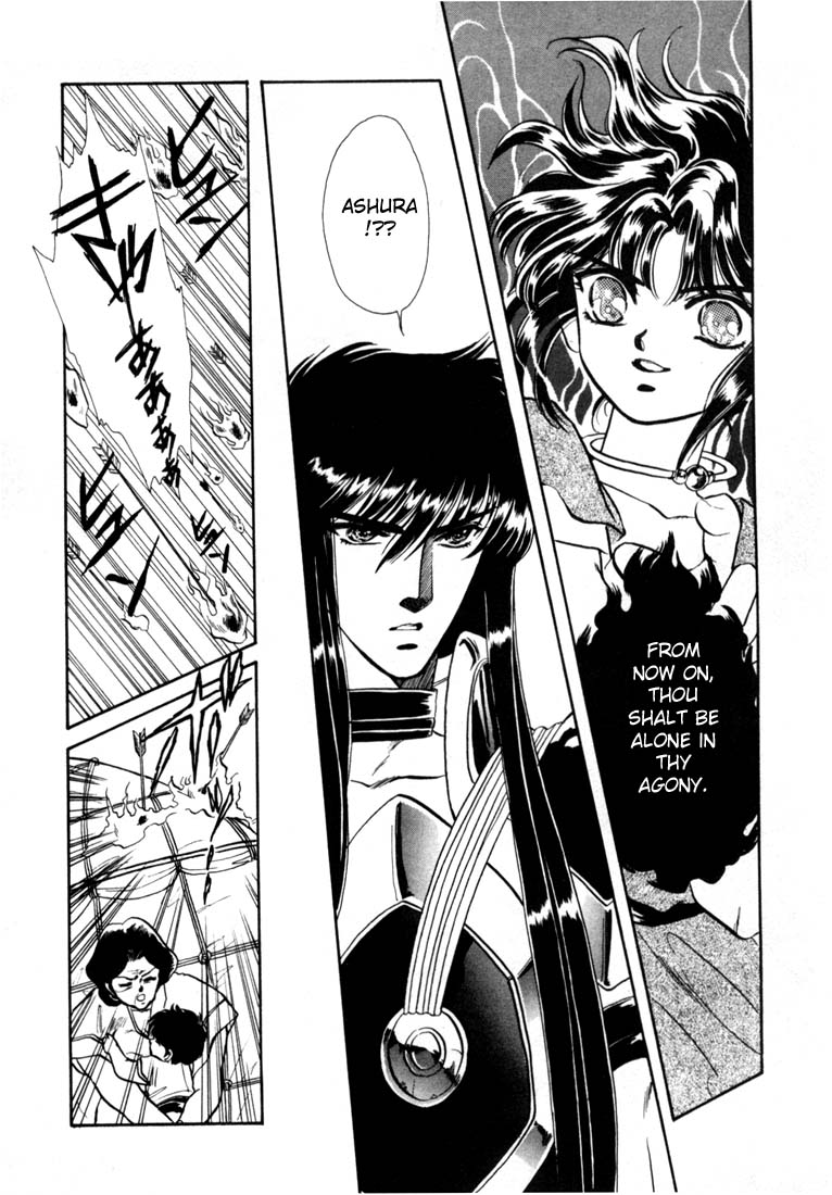 RG Veda Rebirth of Ashura 第65页
