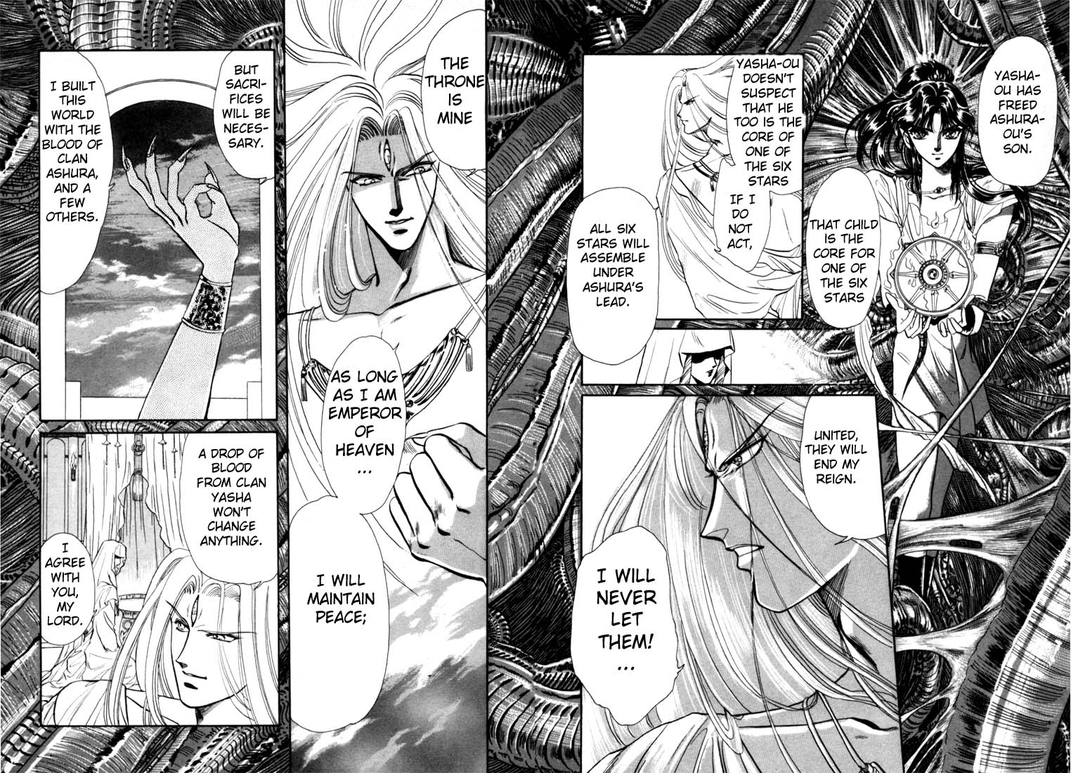 RG Veda Rebirth of Ashura 第73页