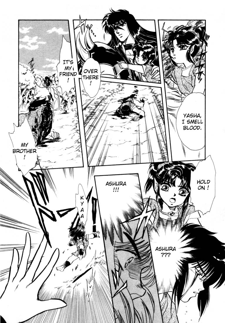 RG Veda Rebirth of Ashura 第83页