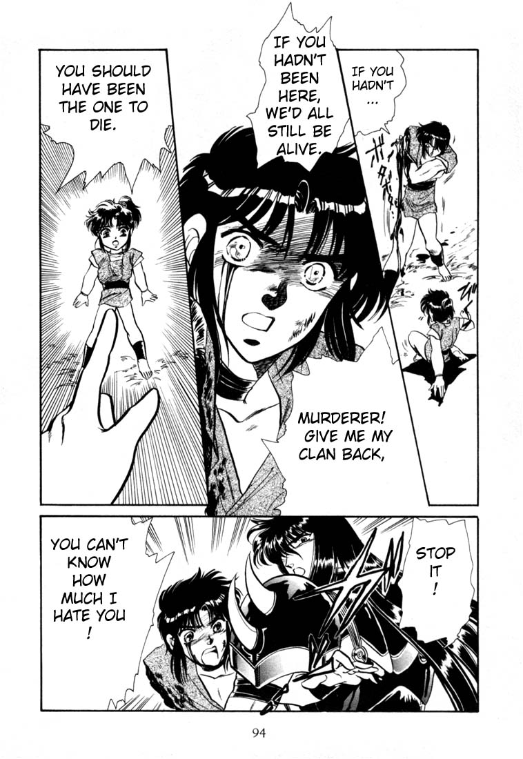 RG Veda Rebirth of Ashura 第84页