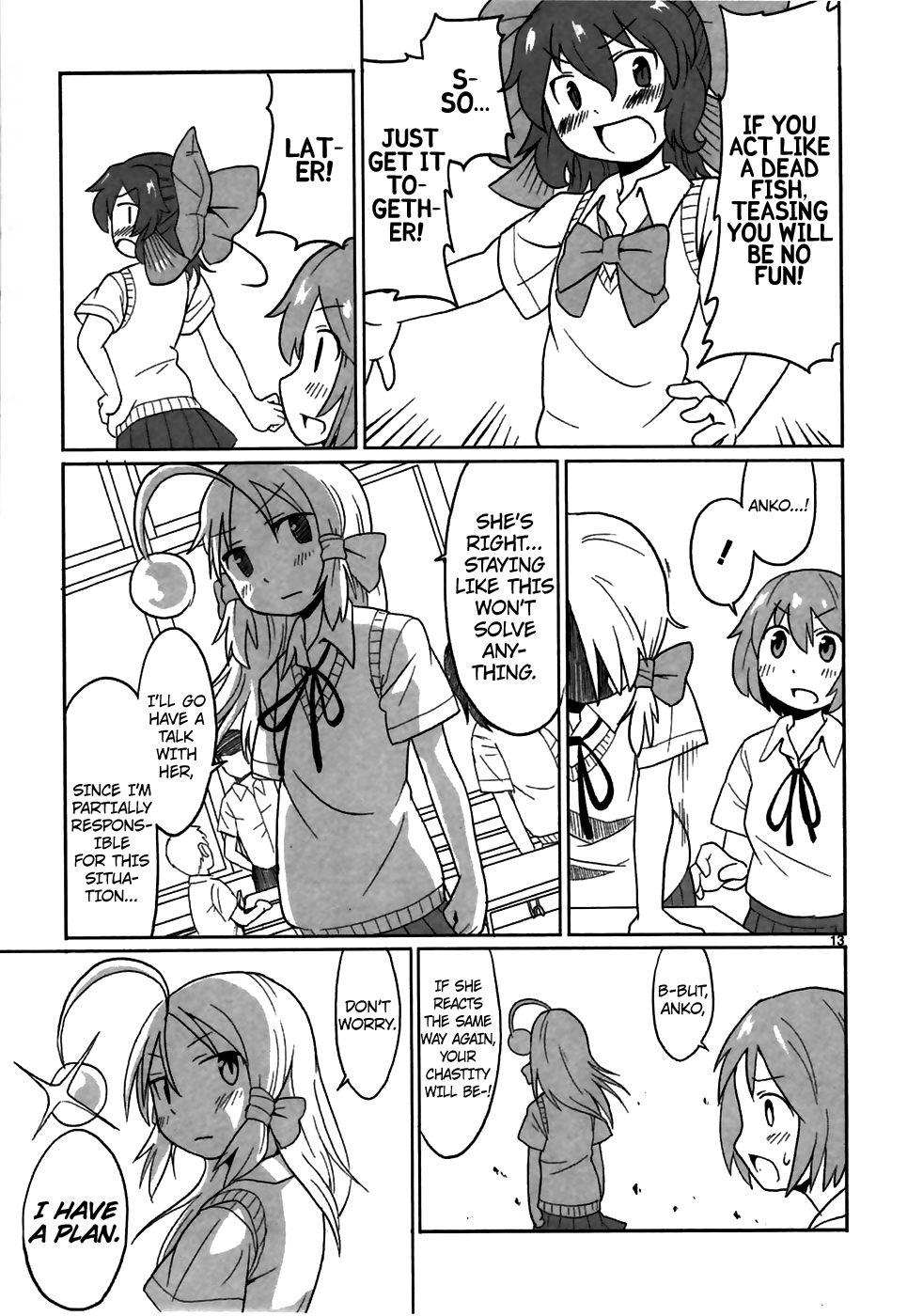 Shinkaigyo no Anko-san Anko-san's Needle-ss Fight! 第13页