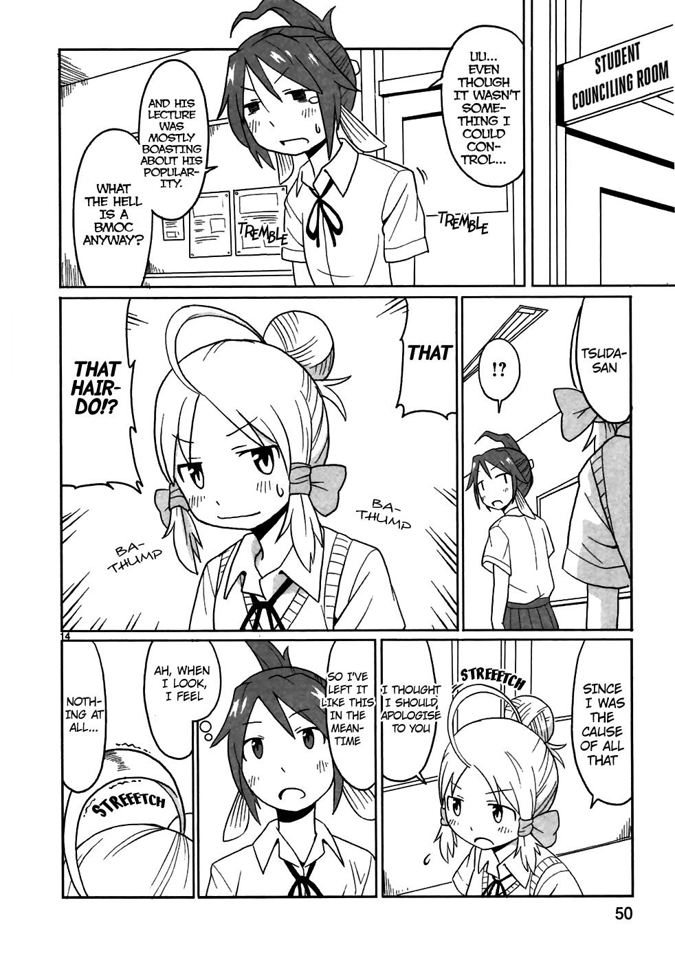Shinkaigyo no Anko-san Anko-san's Needle-ss Fight! 第14页
