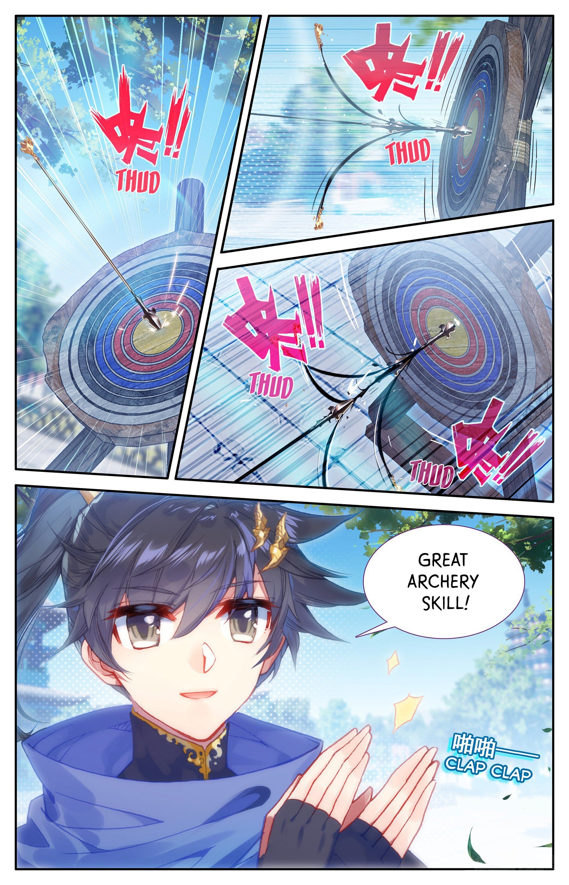 Azure Legacy Meng Chuan and Liu Qi Yue 第10页
