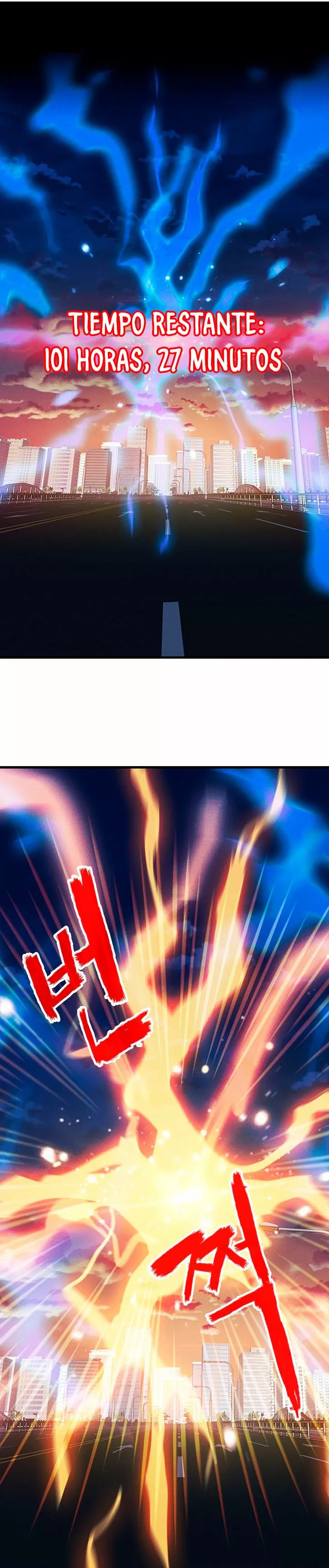 The SSS-Rank Hunter's Lucky Draw 第3页