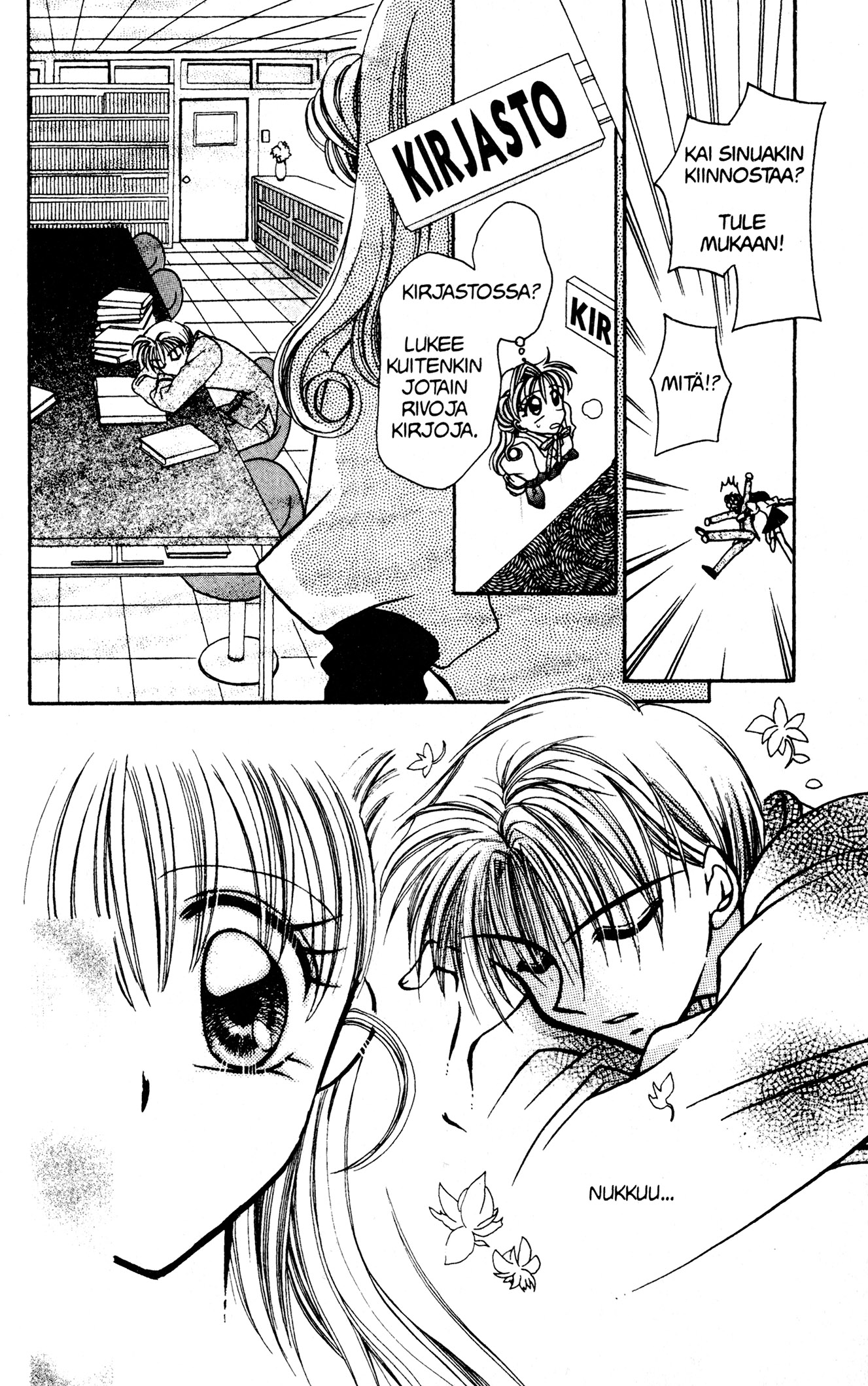 Kamikaze Kaitou Jeanne Piece of Love 第14页