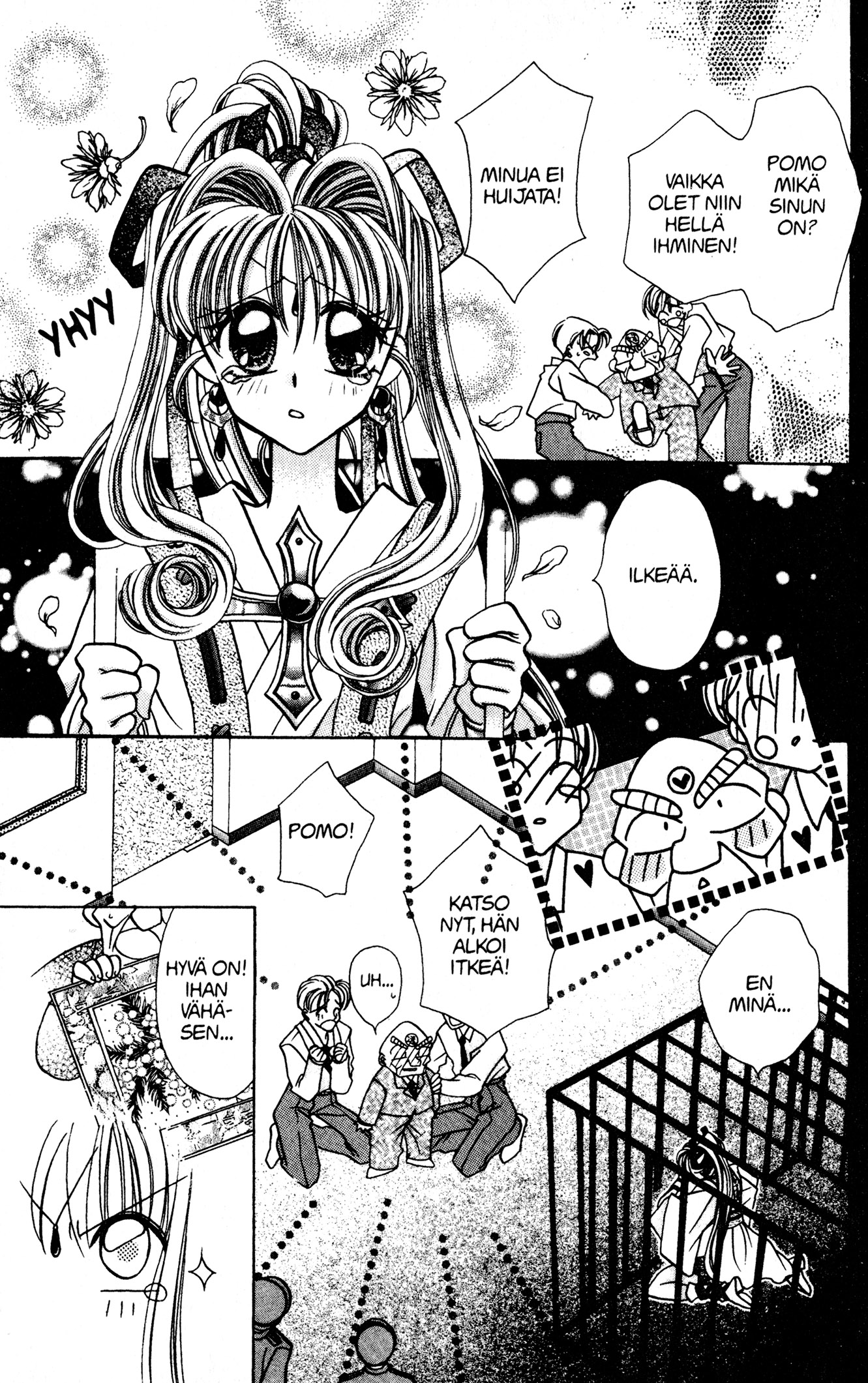 Kamikaze Kaitou Jeanne Piece of Love 第23页