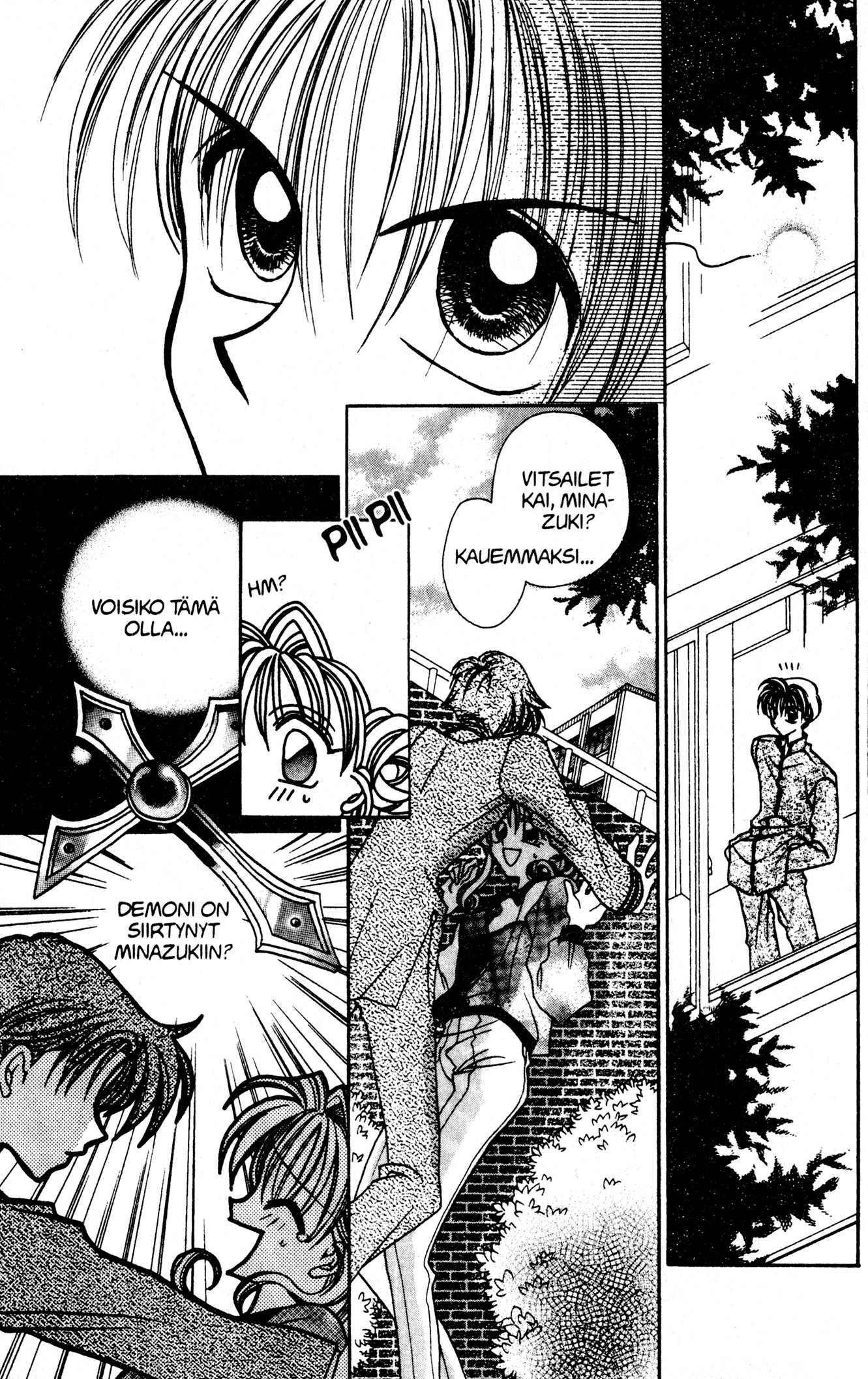 Kamikaze Kaitou Jeanne Piece of Love 第33页