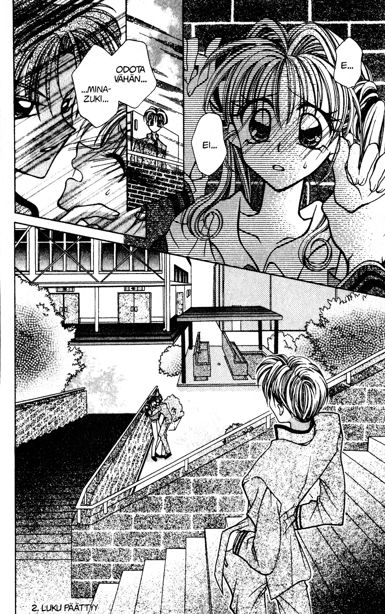 Kamikaze Kaitou Jeanne Piece of Love 第34页