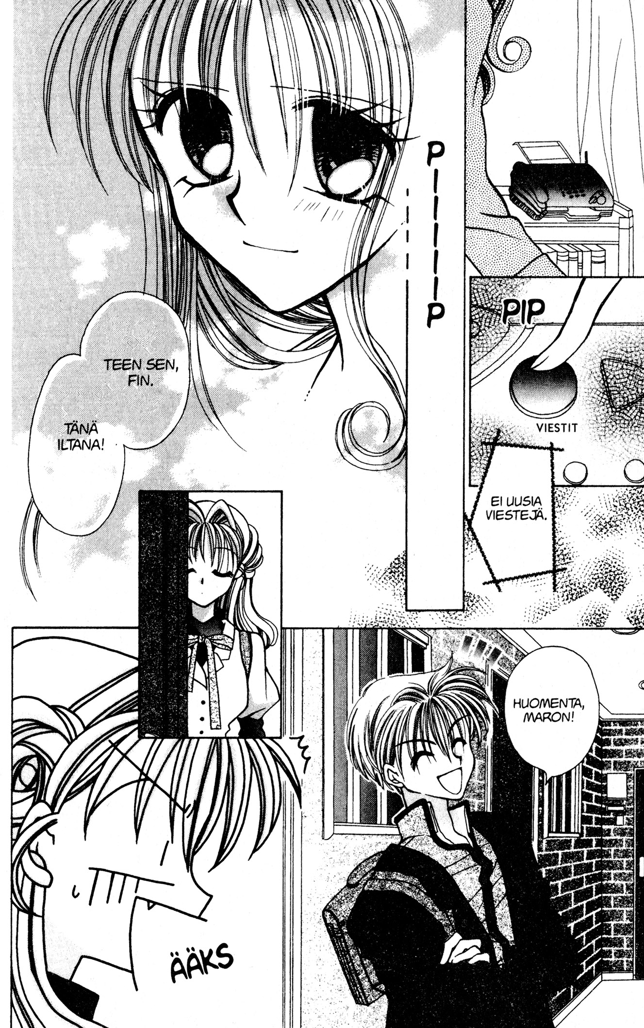 Kamikaze Kaitou Jeanne Piece of Love 第6页