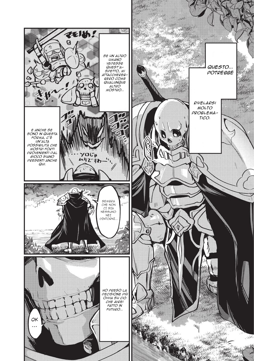 Gaikotsu Kishi-sama, Tadaima Isekai e Odekake-chuu Vol. 1 Ch. 1 第18页