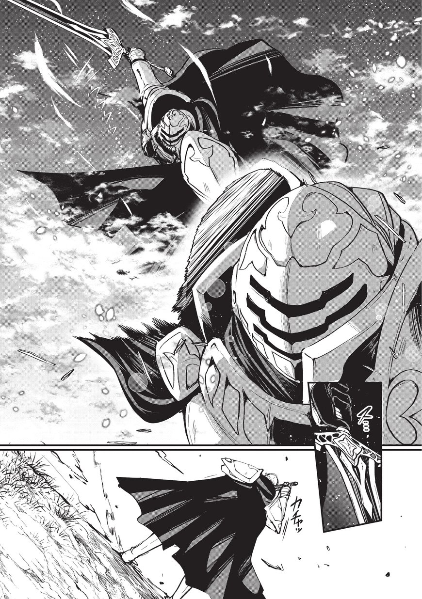 Gaikotsu Kishi-sama, Tadaima Isekai e Odekake-chuu Vol. 1 Ch. 1 第27页