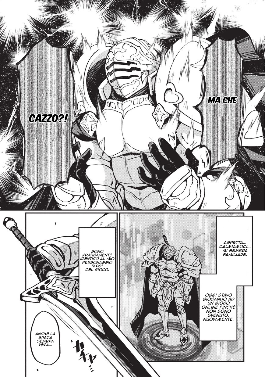 Gaikotsu Kishi-sama, Tadaima Isekai e Odekake-chuu Vol. 1 Ch. 1 第6页