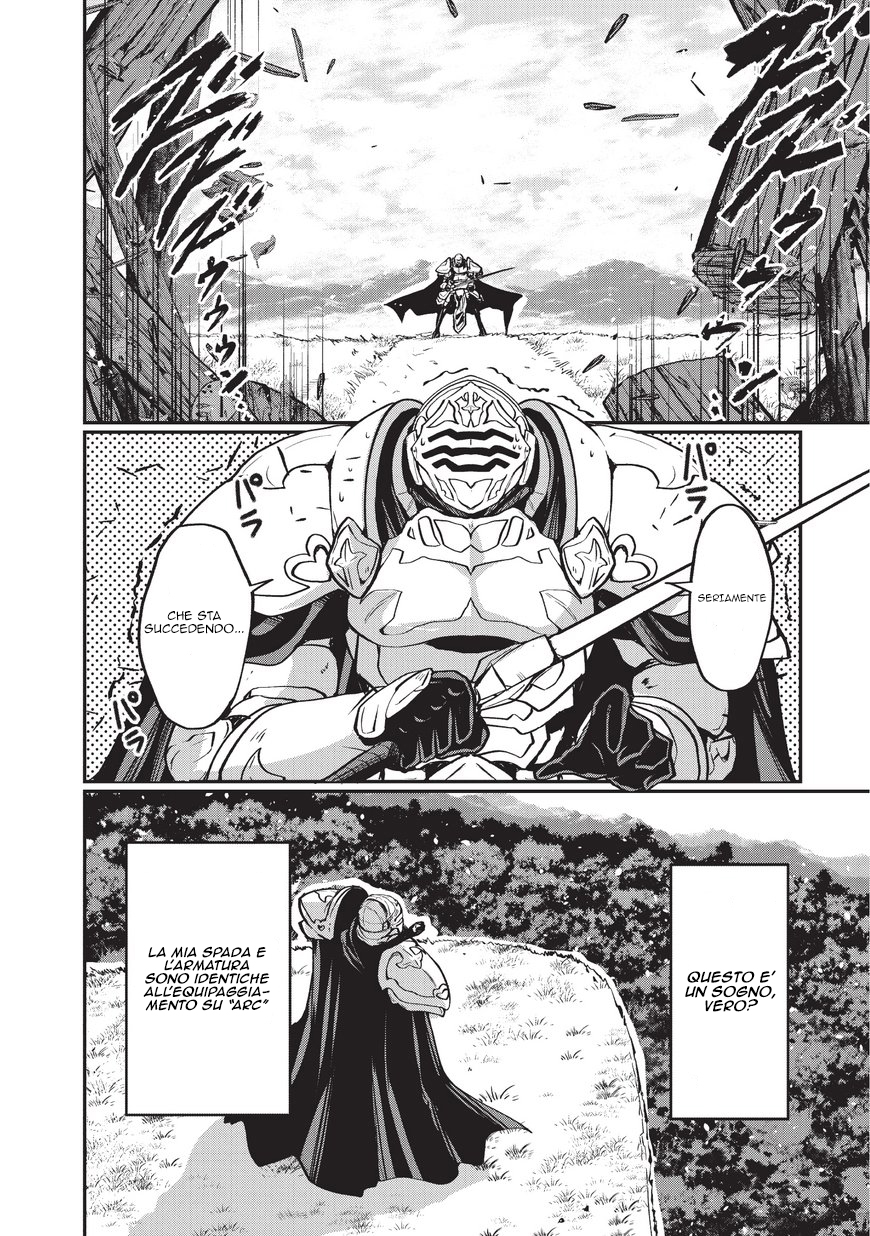 Gaikotsu Kishi-sama, Tadaima Isekai e Odekake-chuu Vol. 1 Ch. 1 第8页