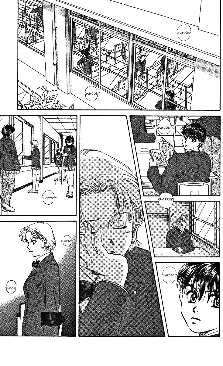 Shanimuni Go Who is the Partner? 第17页