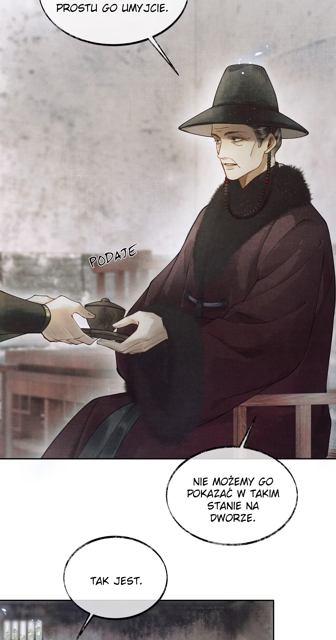 Qiang Jin Jiu (2024) Ch. 2 第13页