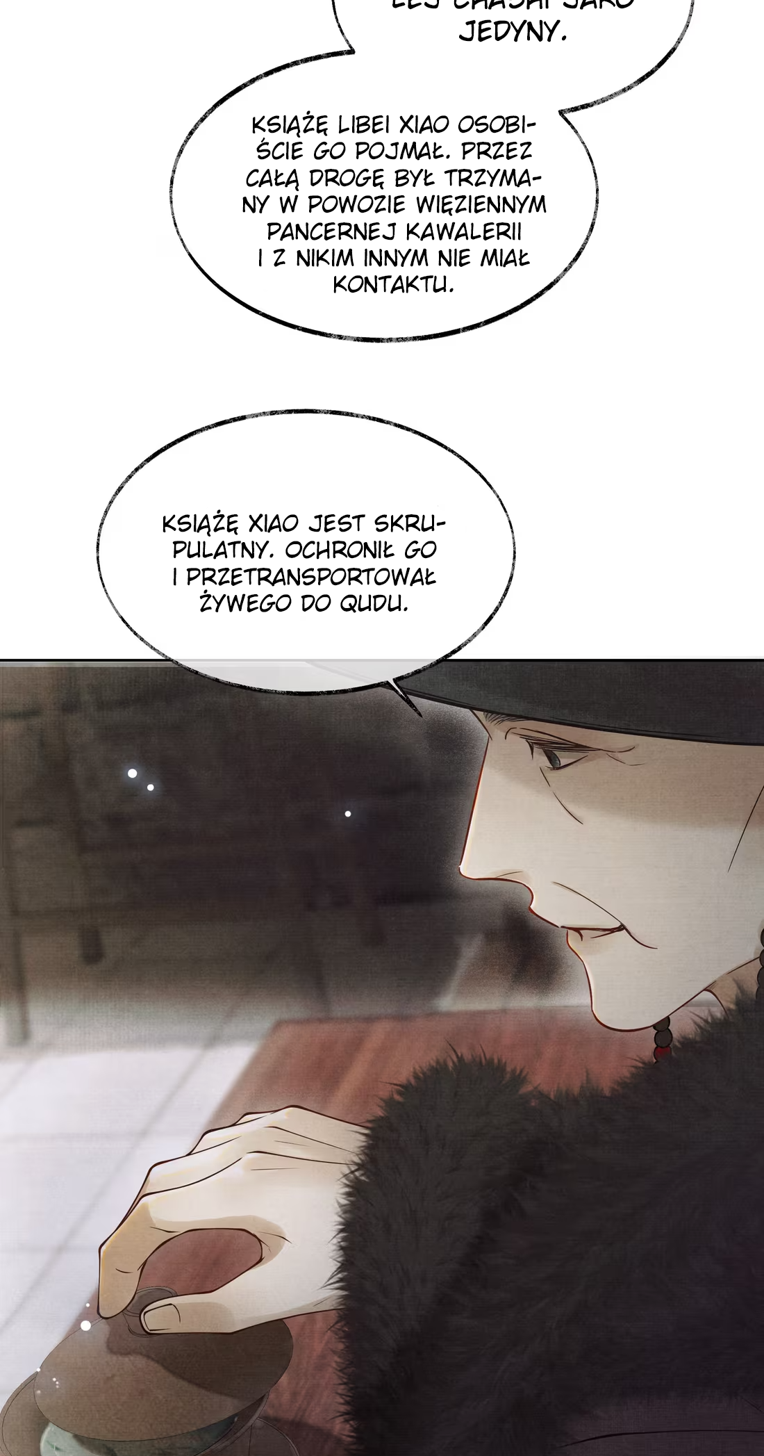 Qiang Jin Jiu (2024) Ch. 2 第15页