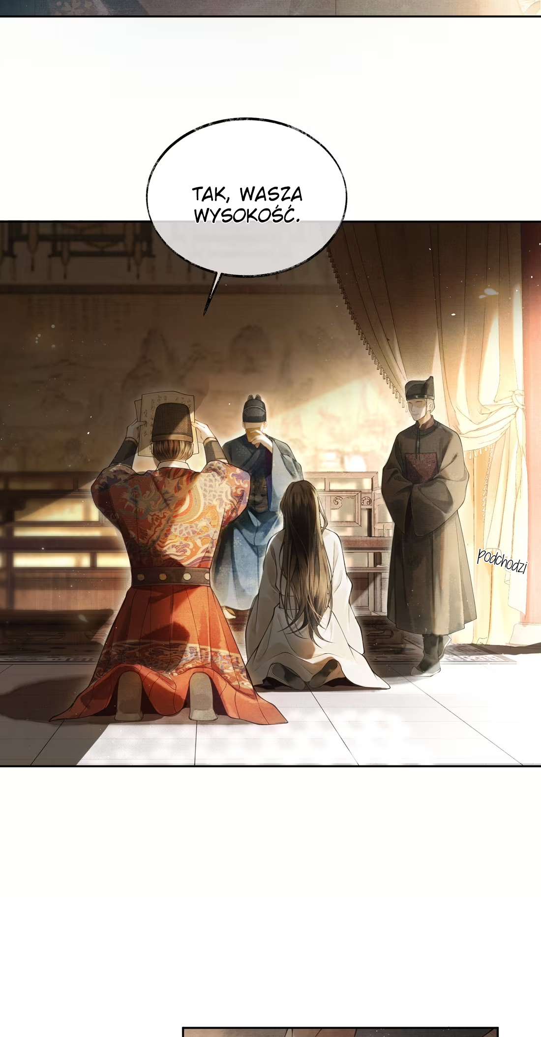 Qiang Jin Jiu (2024) Ch. 2 第23页