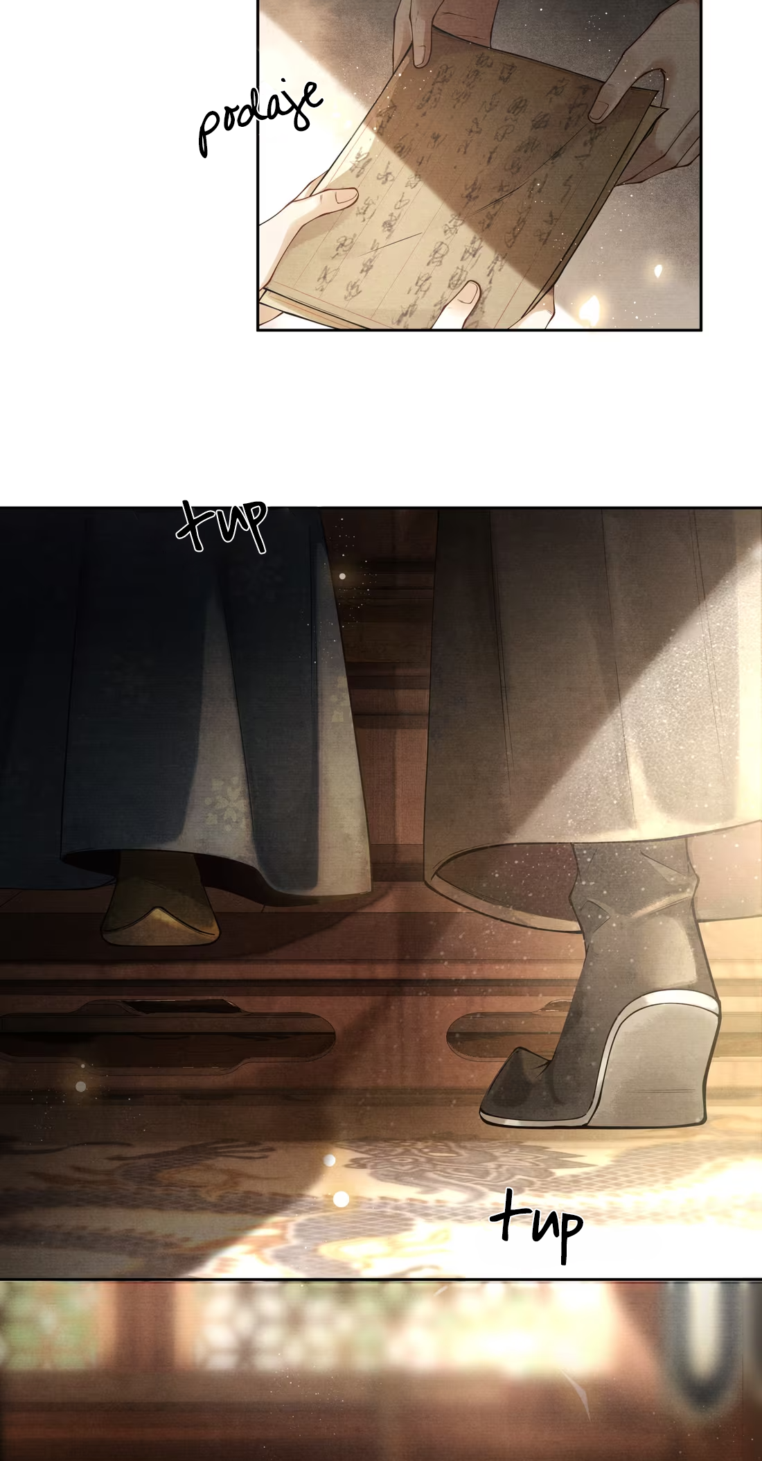 Qiang Jin Jiu (2024) Ch. 2 第24页