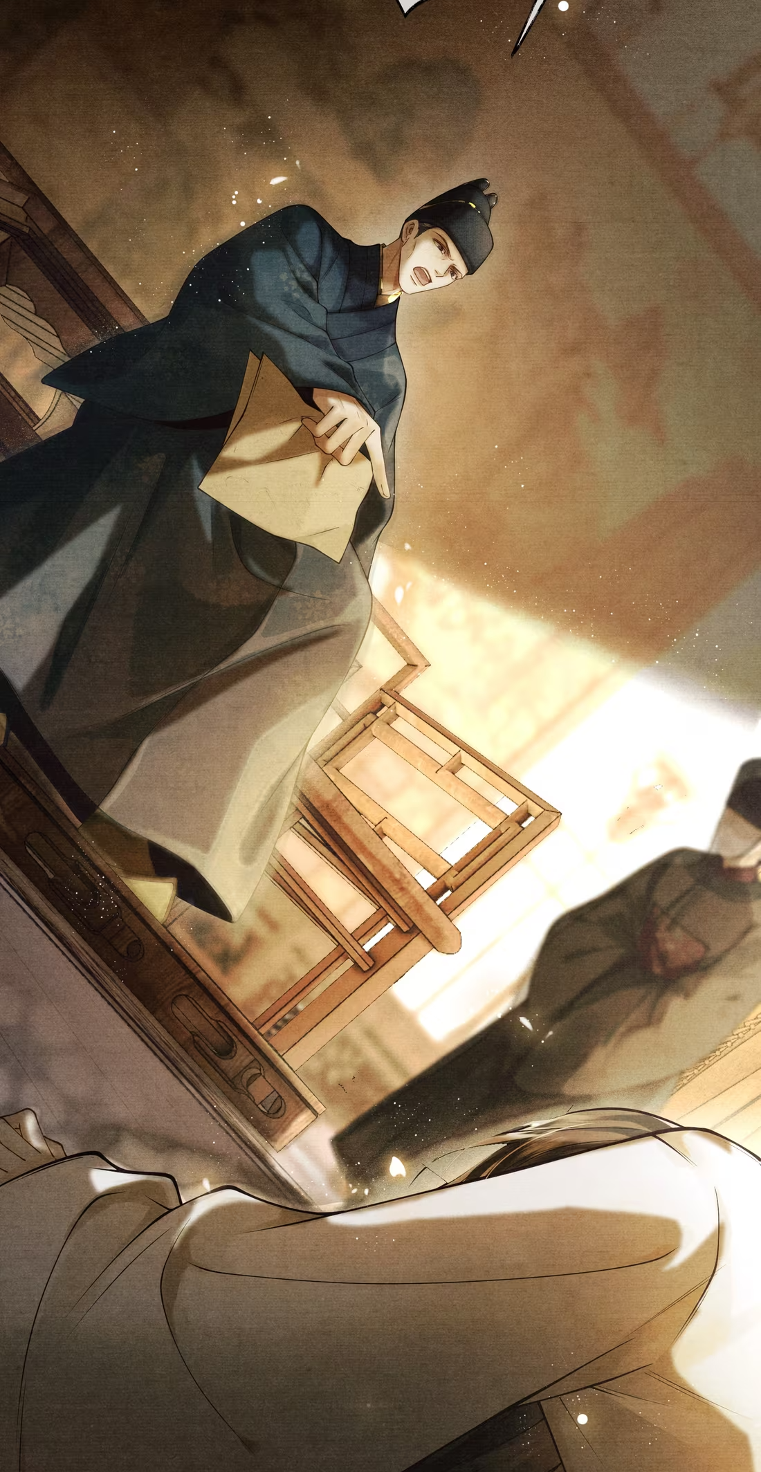 Qiang Jin Jiu (2024) Ch. 2 第32页