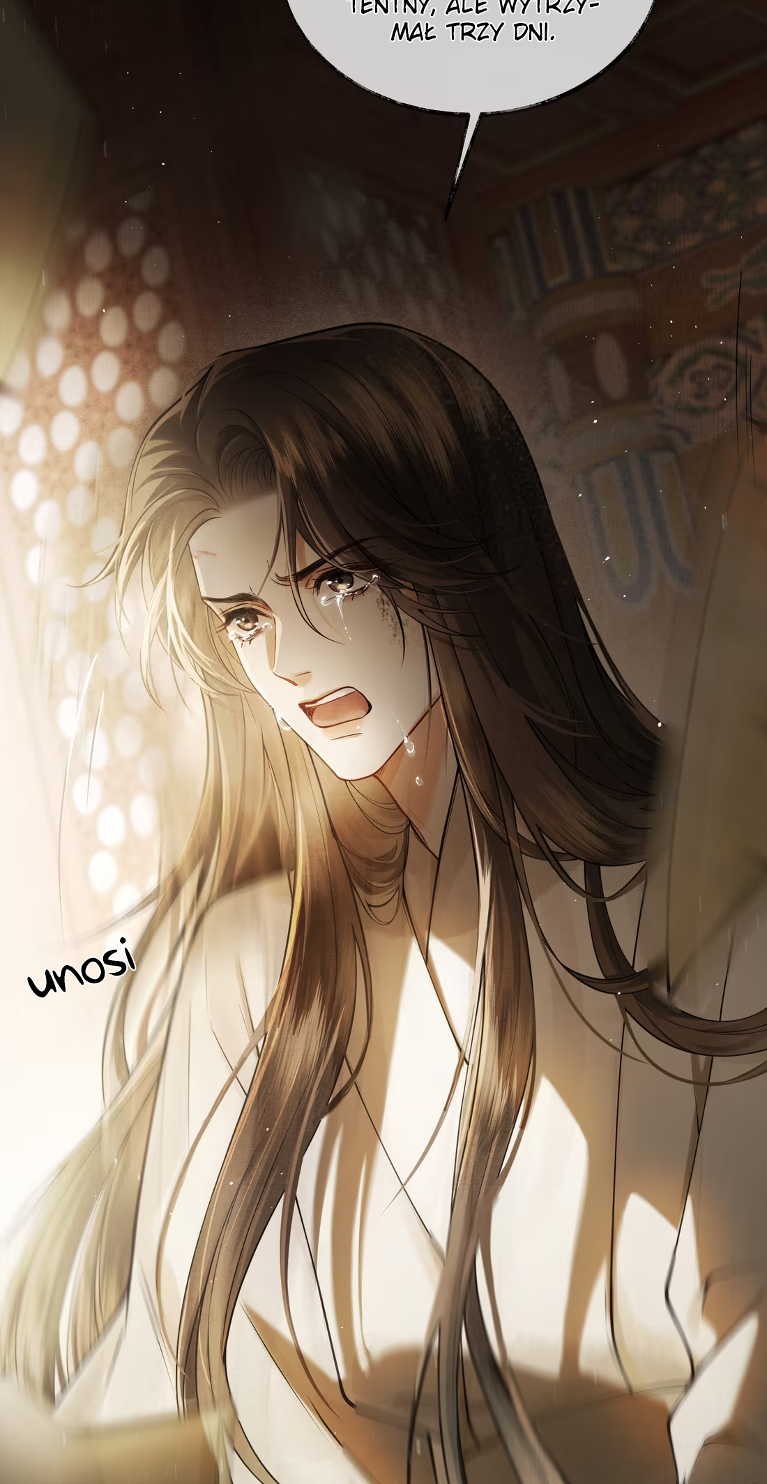 Qiang Jin Jiu (2024) Ch. 2 第35页