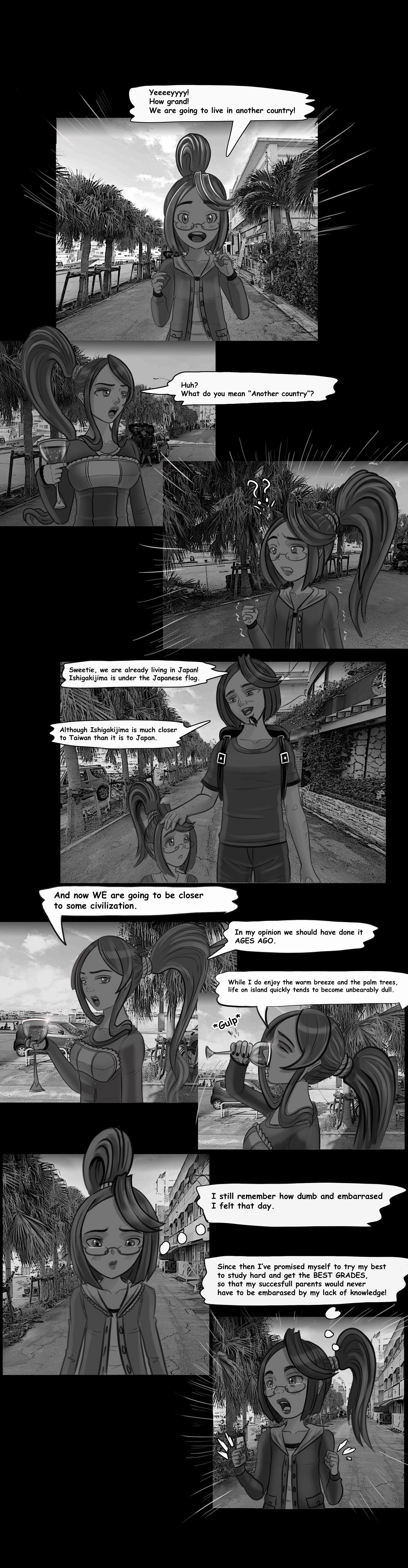 It's Maka! Not Baka!!! Part three - Revving up the friendship! 第25页