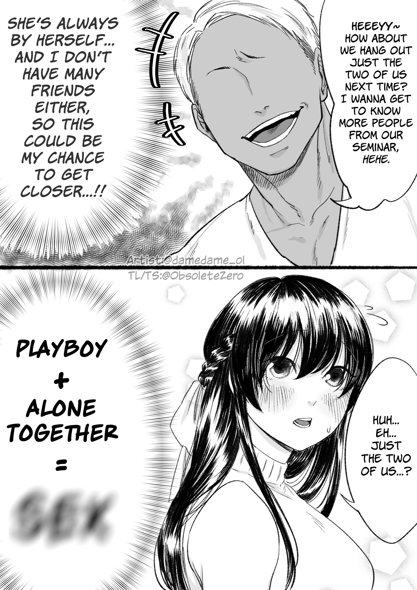 Kuma to Usagi wa Tomodachi de wa Irarenai (Pre-Serialization) 第5页