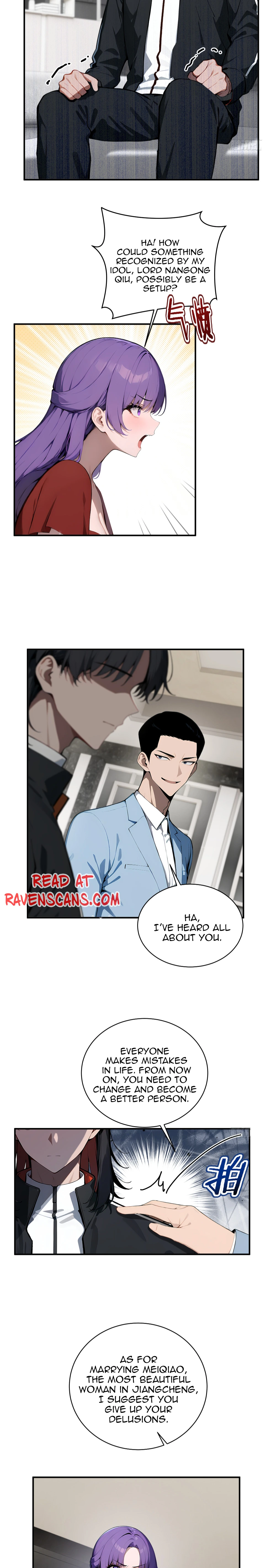 Daxia Swordsman Ch. 5 第3页
