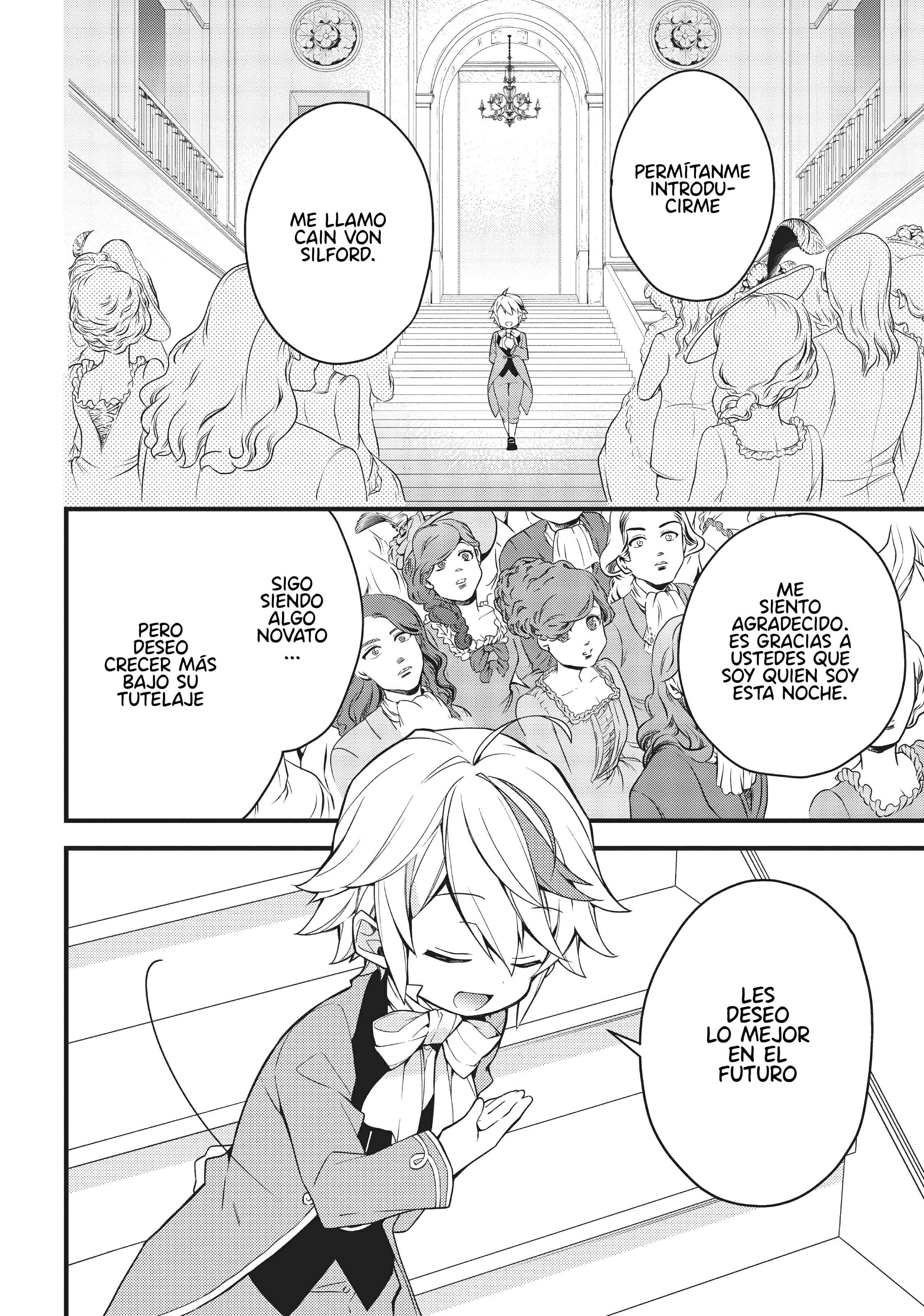 Tensei Kizoku no Isekai Boukenroku ~Jichou wo Shiranai Kamigami no Shito~ Vol. 1 Ch. 2 第15页