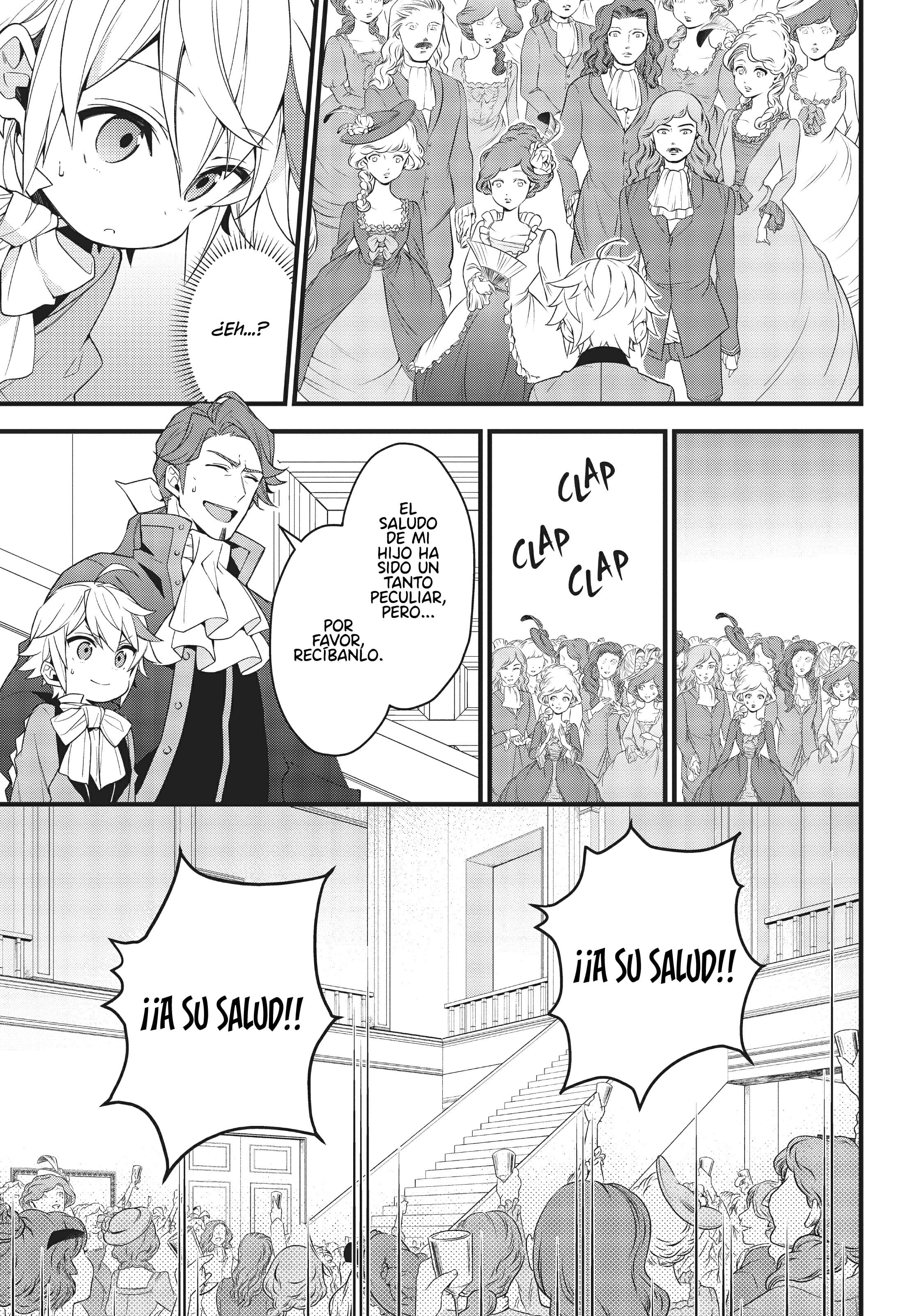 Tensei Kizoku no Isekai Boukenroku ~Jichou wo Shiranai Kamigami no Shito~ Vol. 1 Ch. 2 第16页
