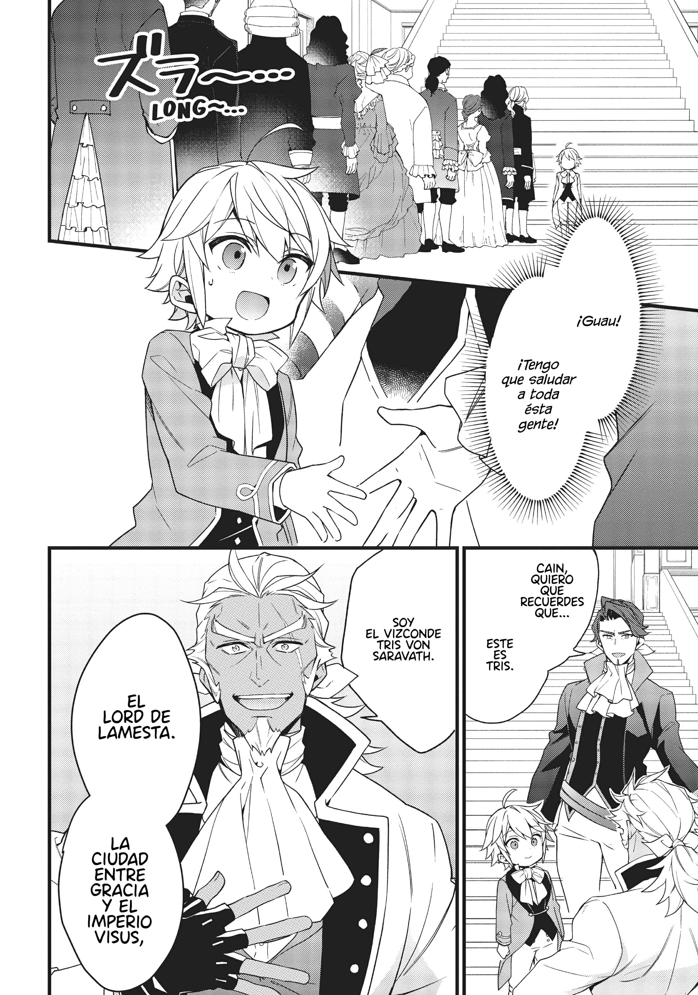 Tensei Kizoku no Isekai Boukenroku ~Jichou wo Shiranai Kamigami no Shito~ Vol. 1 Ch. 2 第17页
