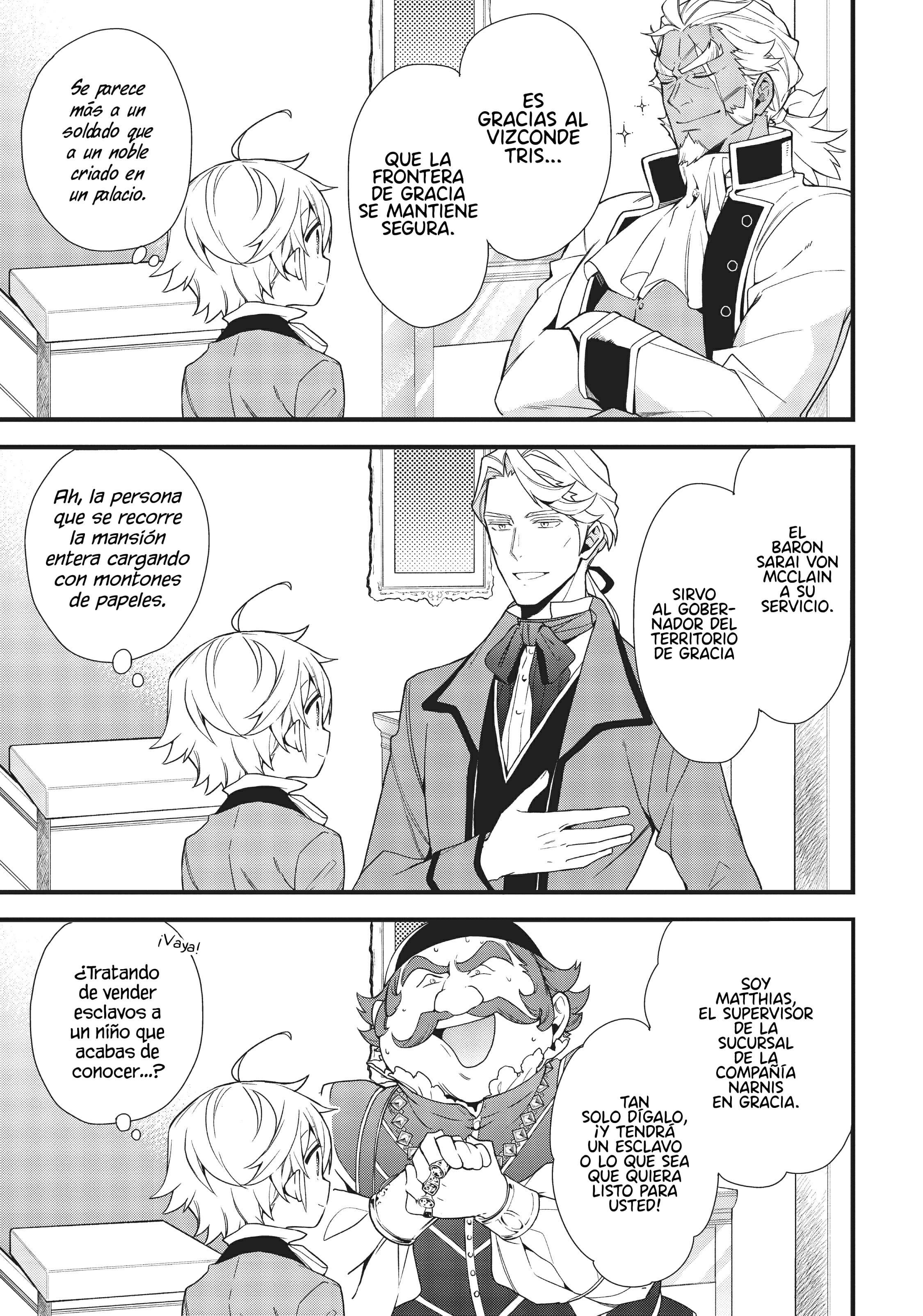 Tensei Kizoku no Isekai Boukenroku ~Jichou wo Shiranai Kamigami no Shito~ Vol. 1 Ch. 2 第18页