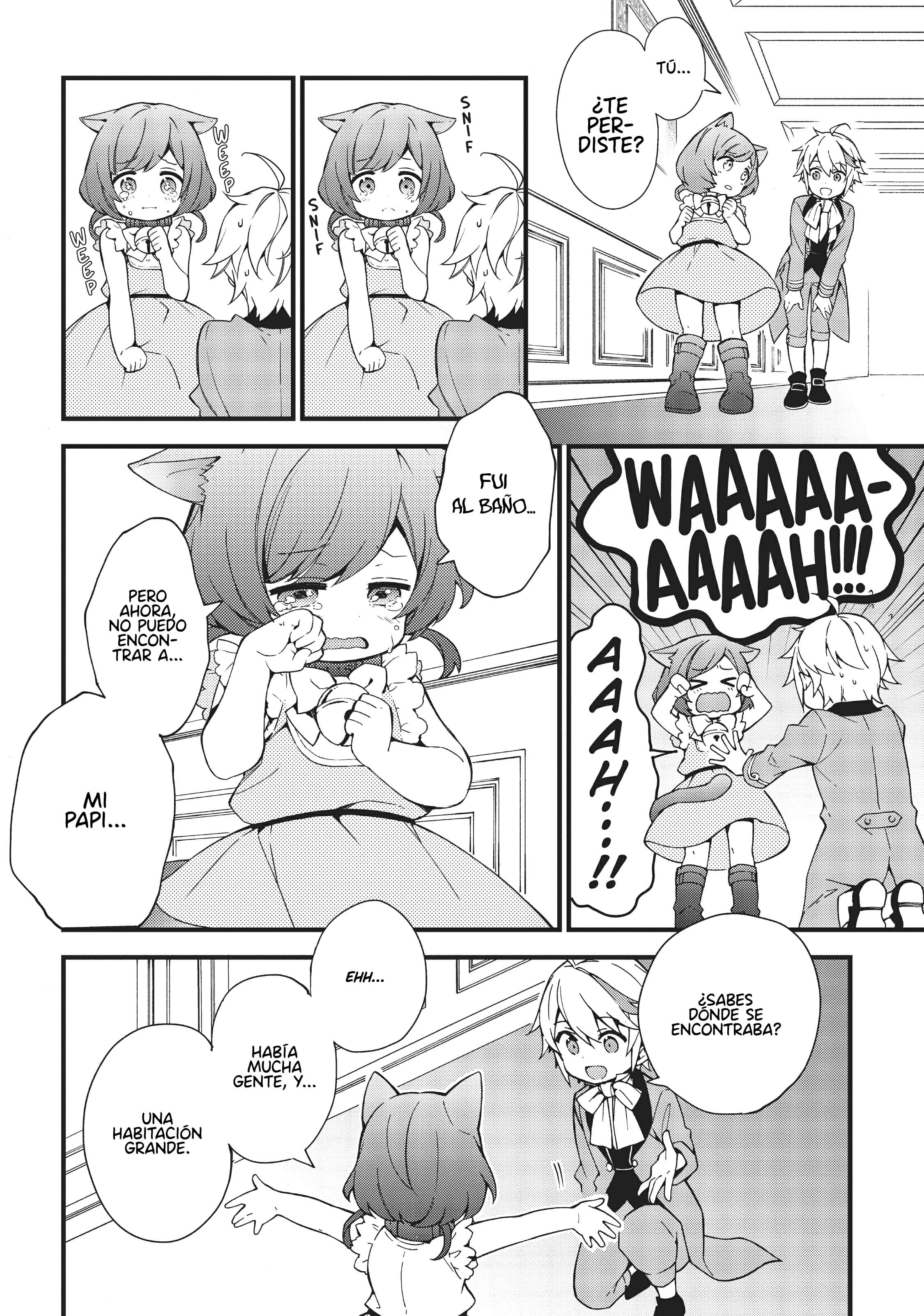 Tensei Kizoku no Isekai Boukenroku ~Jichou wo Shiranai Kamigami no Shito~ Vol. 1 Ch. 2 第21页