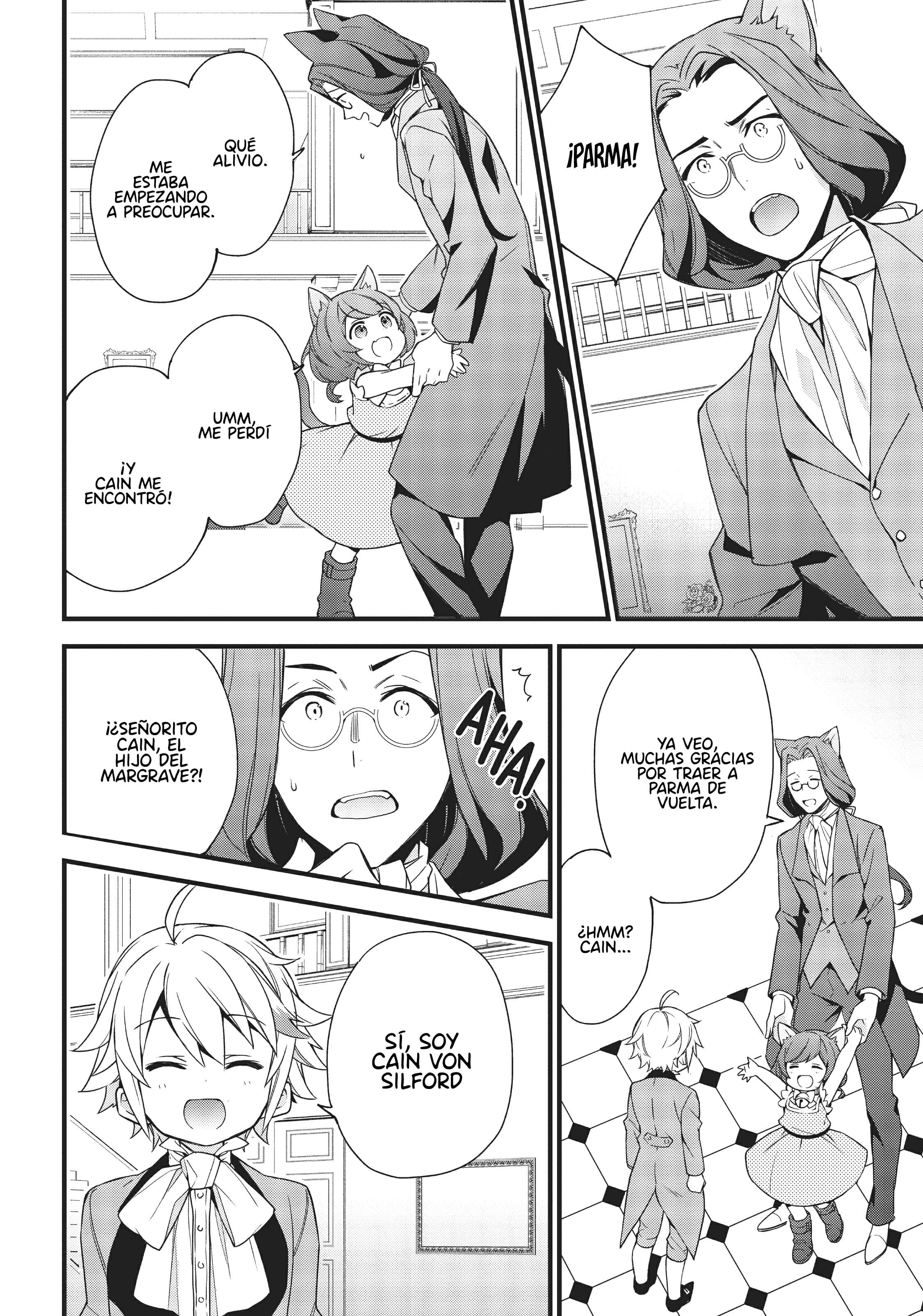 Tensei Kizoku no Isekai Boukenroku ~Jichou wo Shiranai Kamigami no Shito~ Vol. 1 Ch. 2 第23页