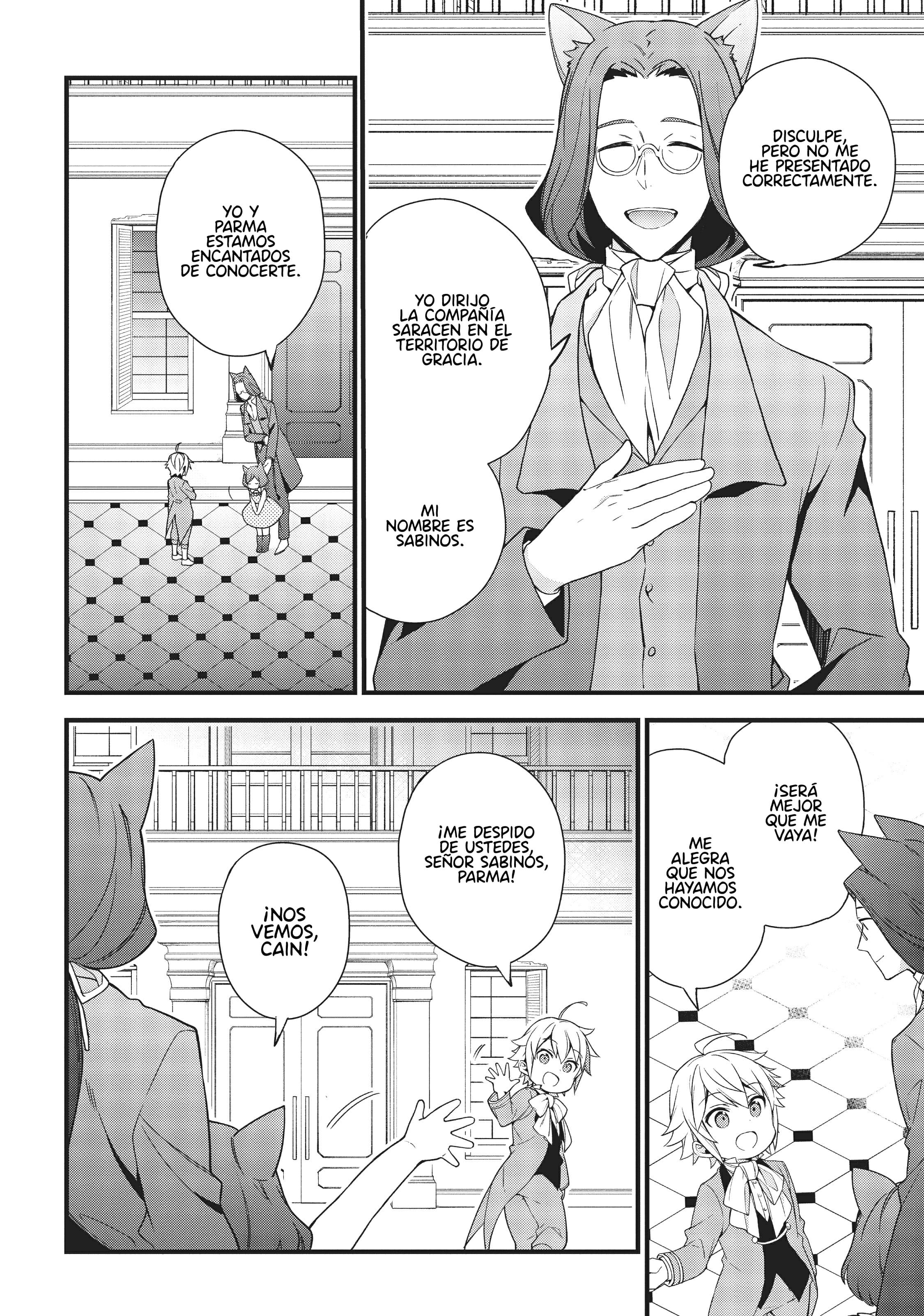 Tensei Kizoku no Isekai Boukenroku ~Jichou wo Shiranai Kamigami no Shito~ Vol. 1 Ch. 2 第25页