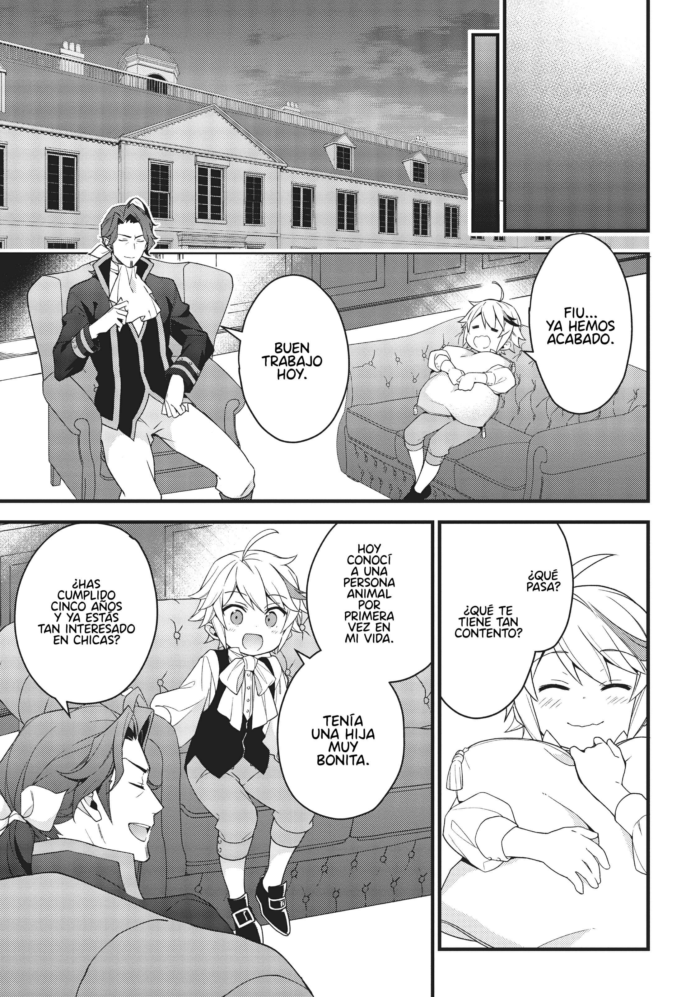 Tensei Kizoku no Isekai Boukenroku ~Jichou wo Shiranai Kamigami no Shito~ Vol. 1 Ch. 2 第26页