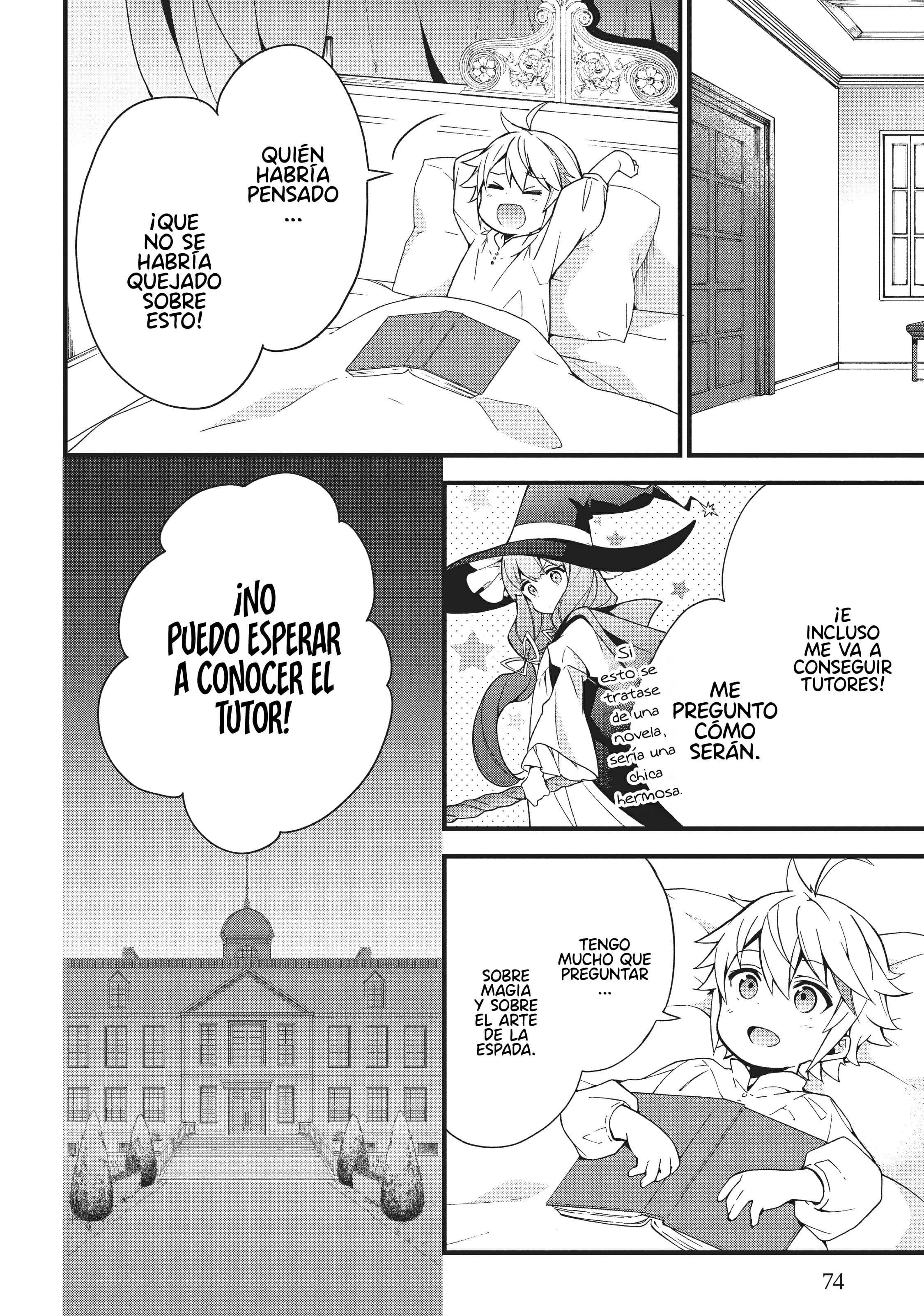 Tensei Kizoku no Isekai Boukenroku ~Jichou wo Shiranai Kamigami no Shito~ Vol. 1 Ch. 2 第31页