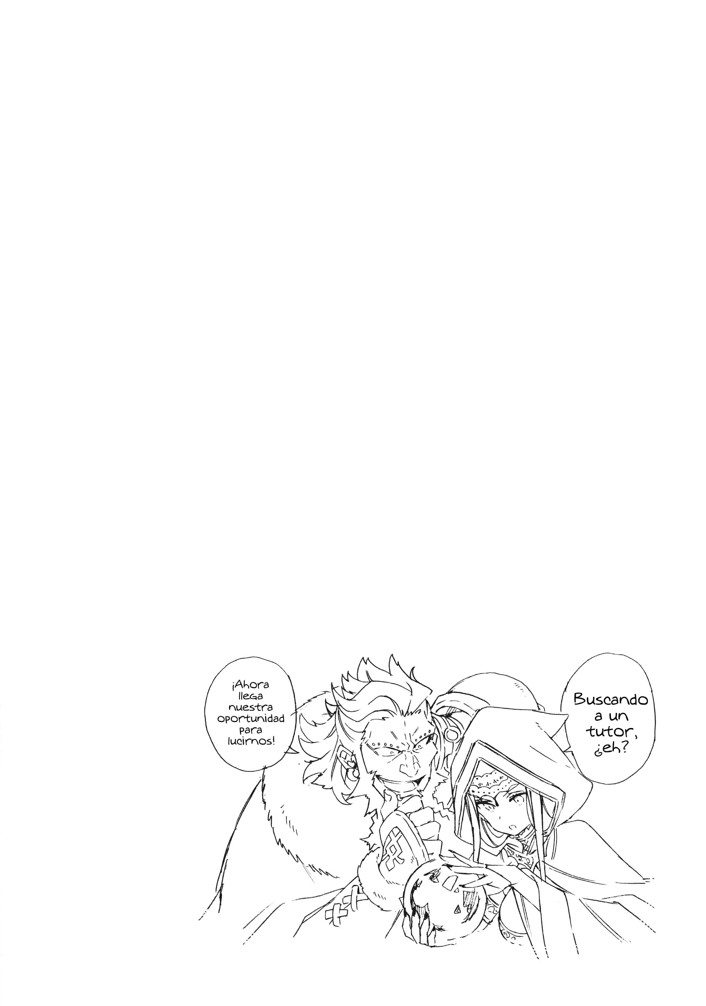 Tensei Kizoku no Isekai Boukenroku ~Jichou wo Shiranai Kamigami no Shito~ Vol. 1 Ch. 2 第33页