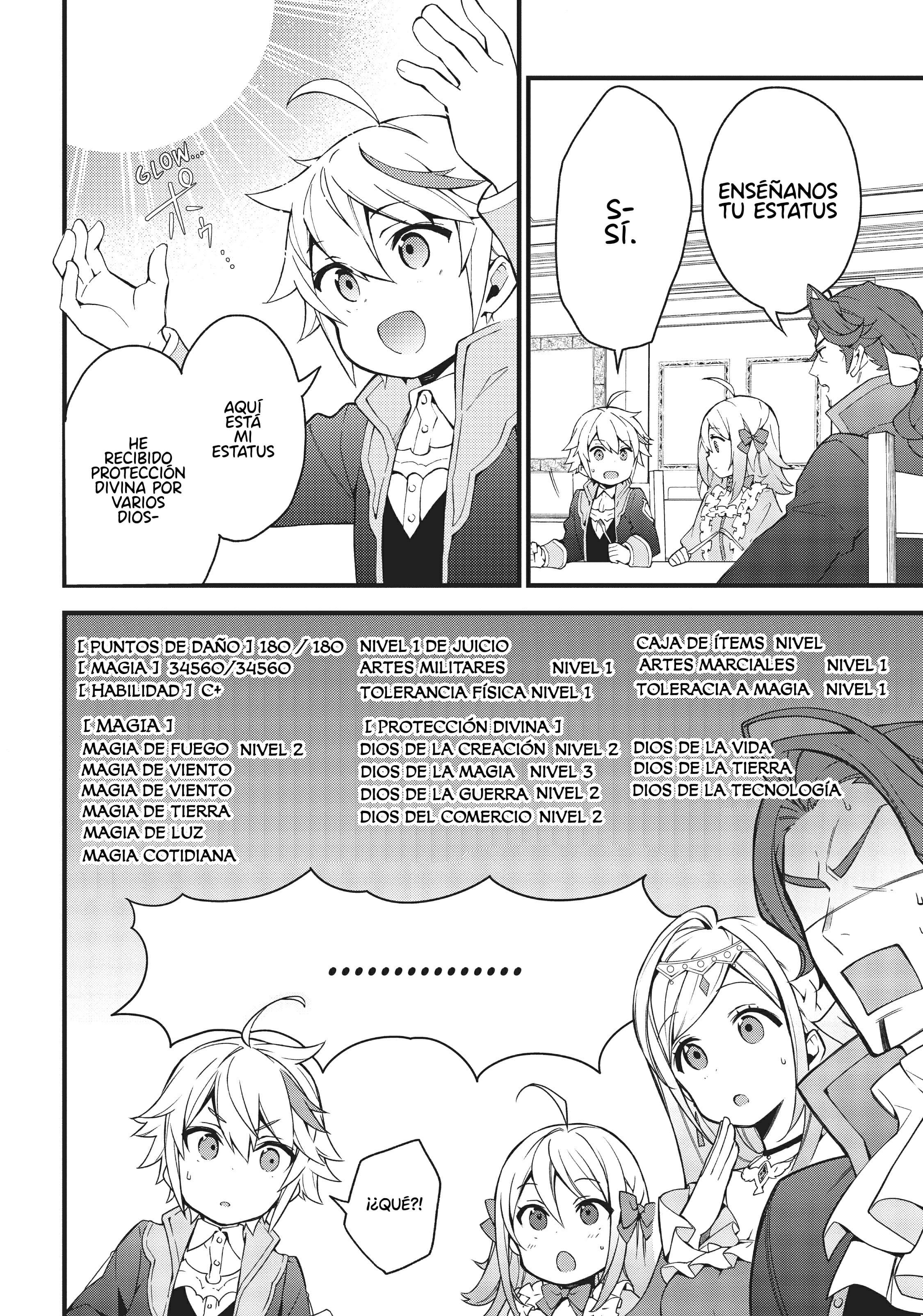 Tensei Kizoku no Isekai Boukenroku ~Jichou wo Shiranai Kamigami no Shito~ Vol. 1 Ch. 2 第7页