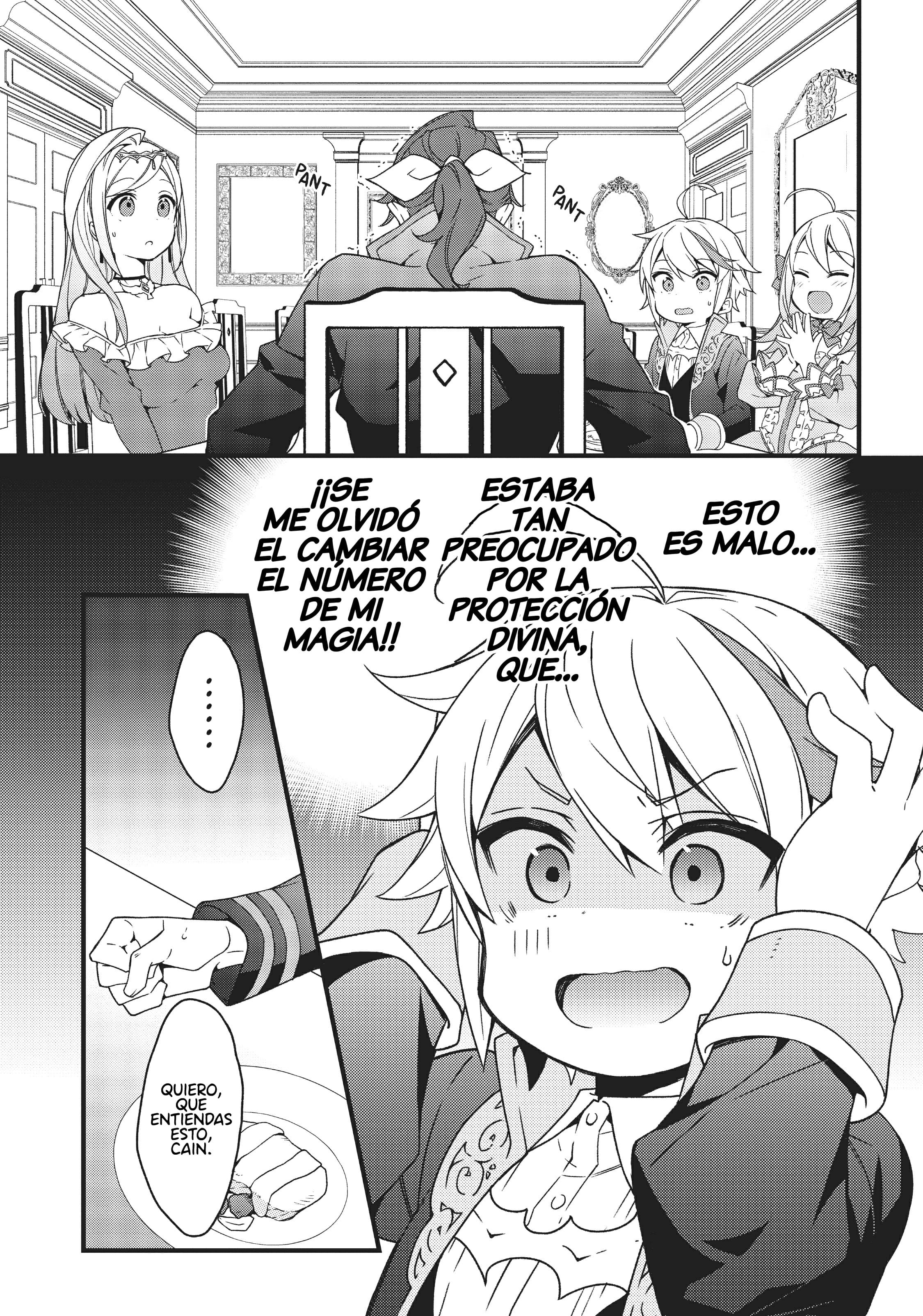 Tensei Kizoku no Isekai Boukenroku ~Jichou wo Shiranai Kamigami no Shito~ Vol. 1 Ch. 2 第10页