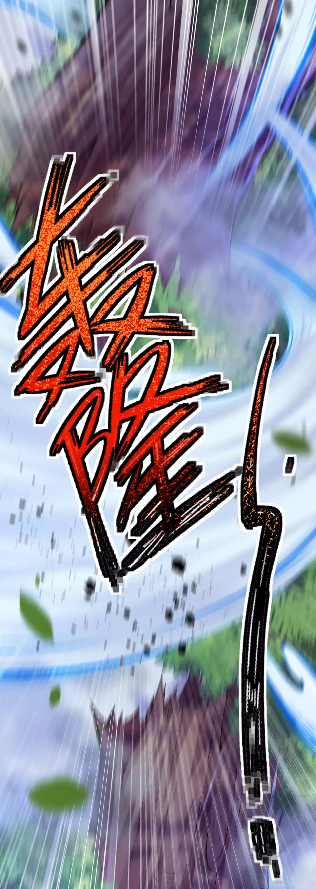 Invincible Sword Domain Ch. 3 第13页