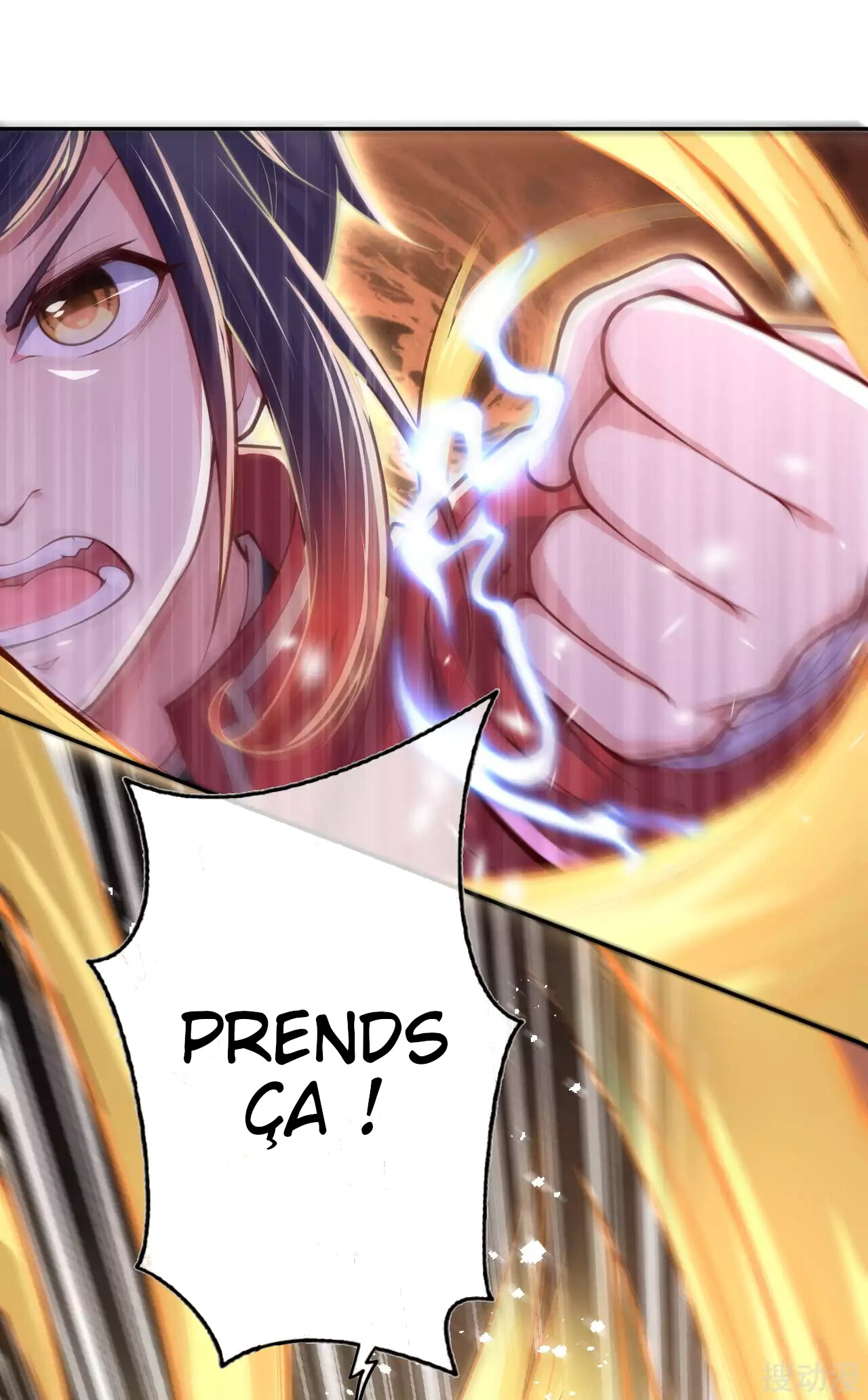 Invincible Sword Domain Ch. 3 第49页