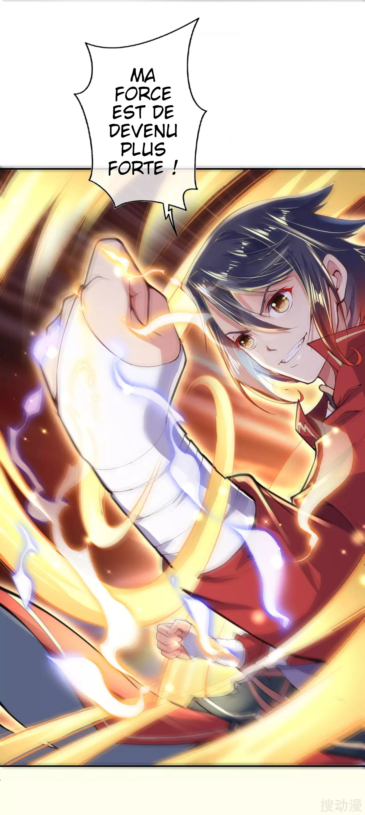 Invincible Sword Domain Ch. 3 第55页