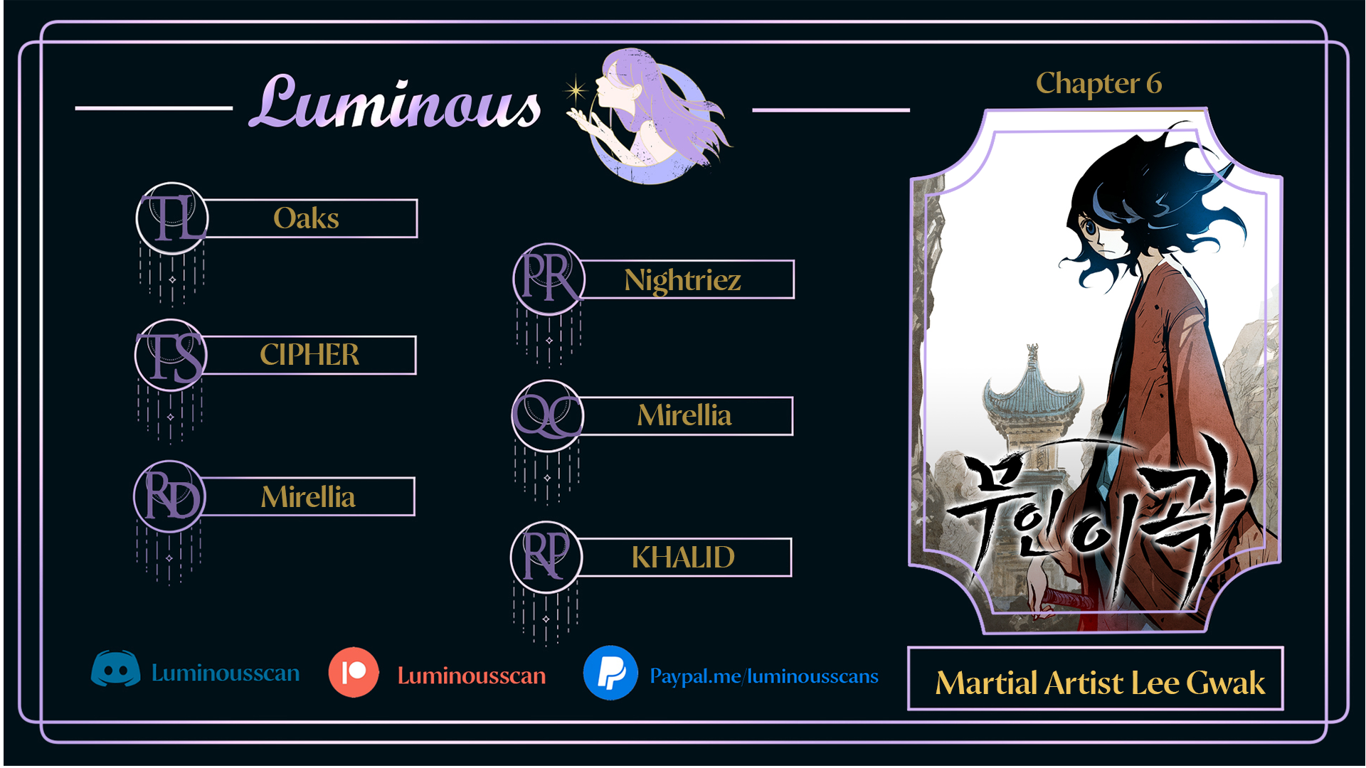 Martial Artist Lee Gwak Ch. 6 第1页