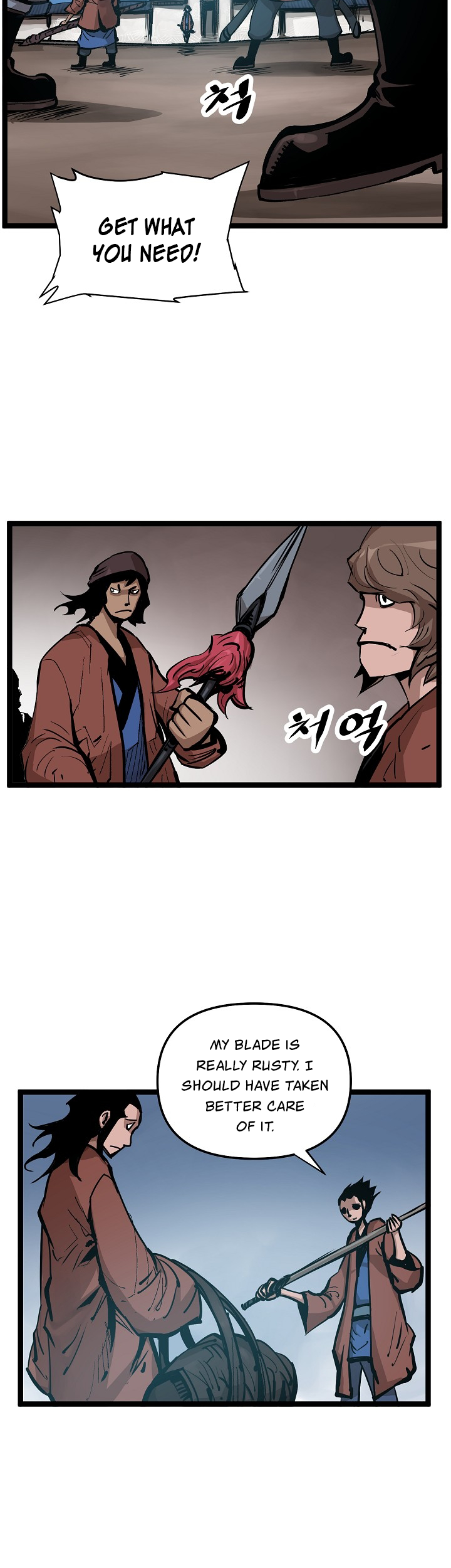 Martial Artist Lee Gwak Ch. 6 第6页
